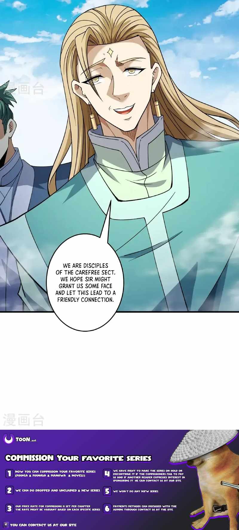 God of Martial Arts (Original Translation) Chapter 933 page 8