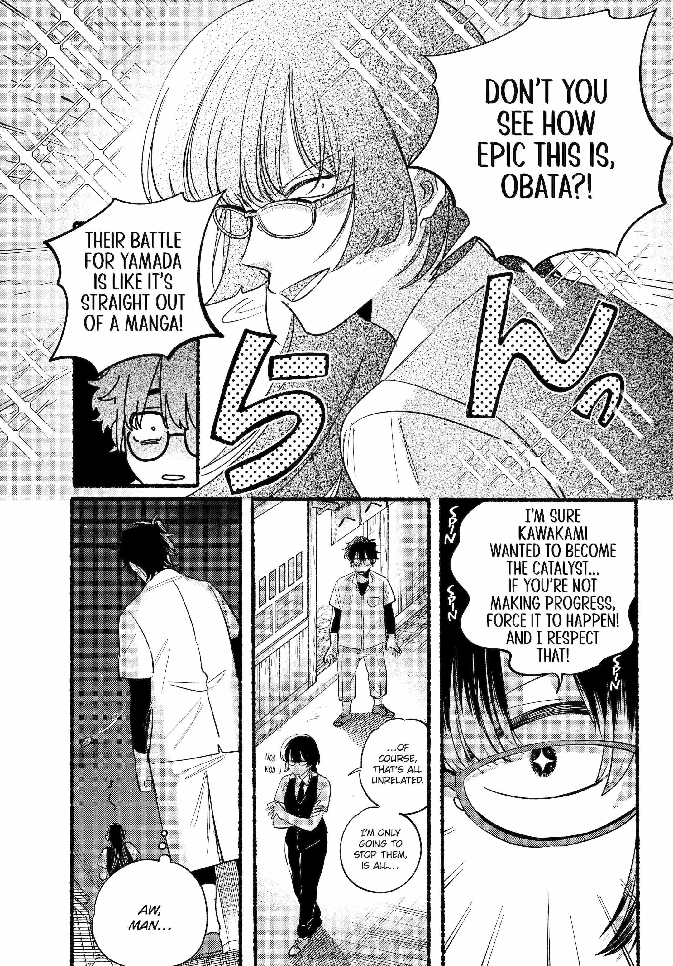 A Story About Smoking at the Back of the Supermarket Chapter 44 page 5