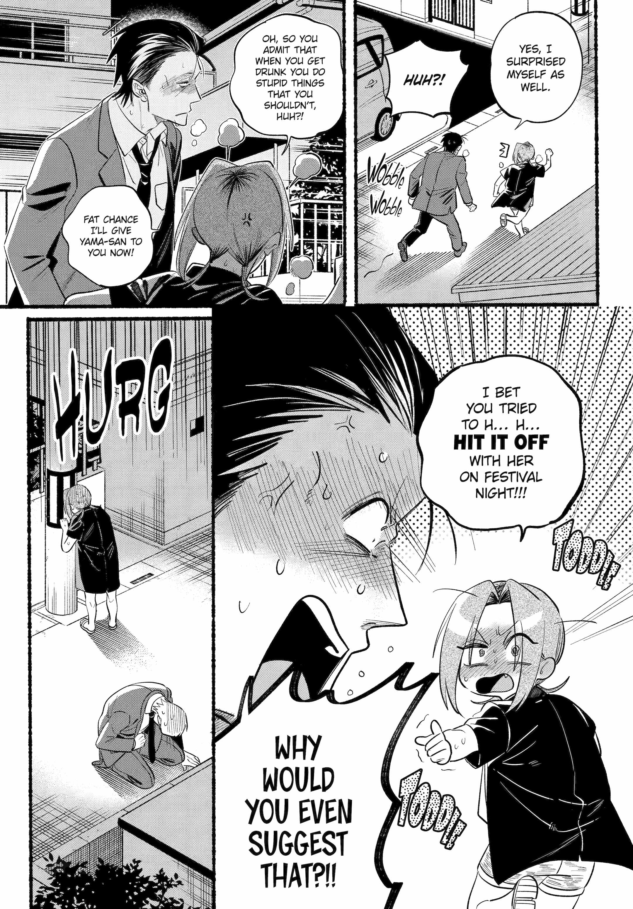 A Story About Smoking at the Back of the Supermarket Chapter 44 page 11