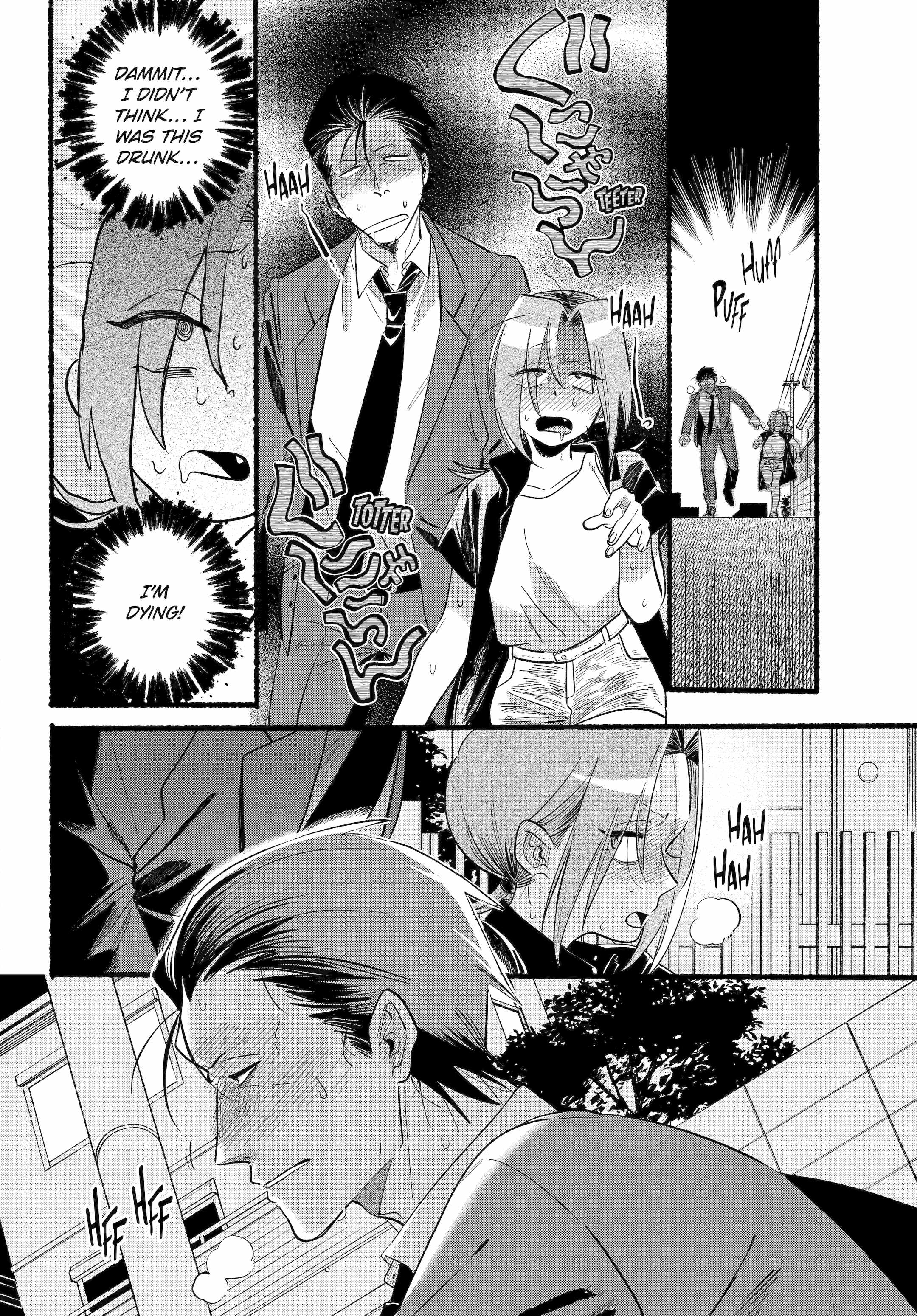 A Story About Smoking at the Back of the Supermarket Chapter 44 page 8