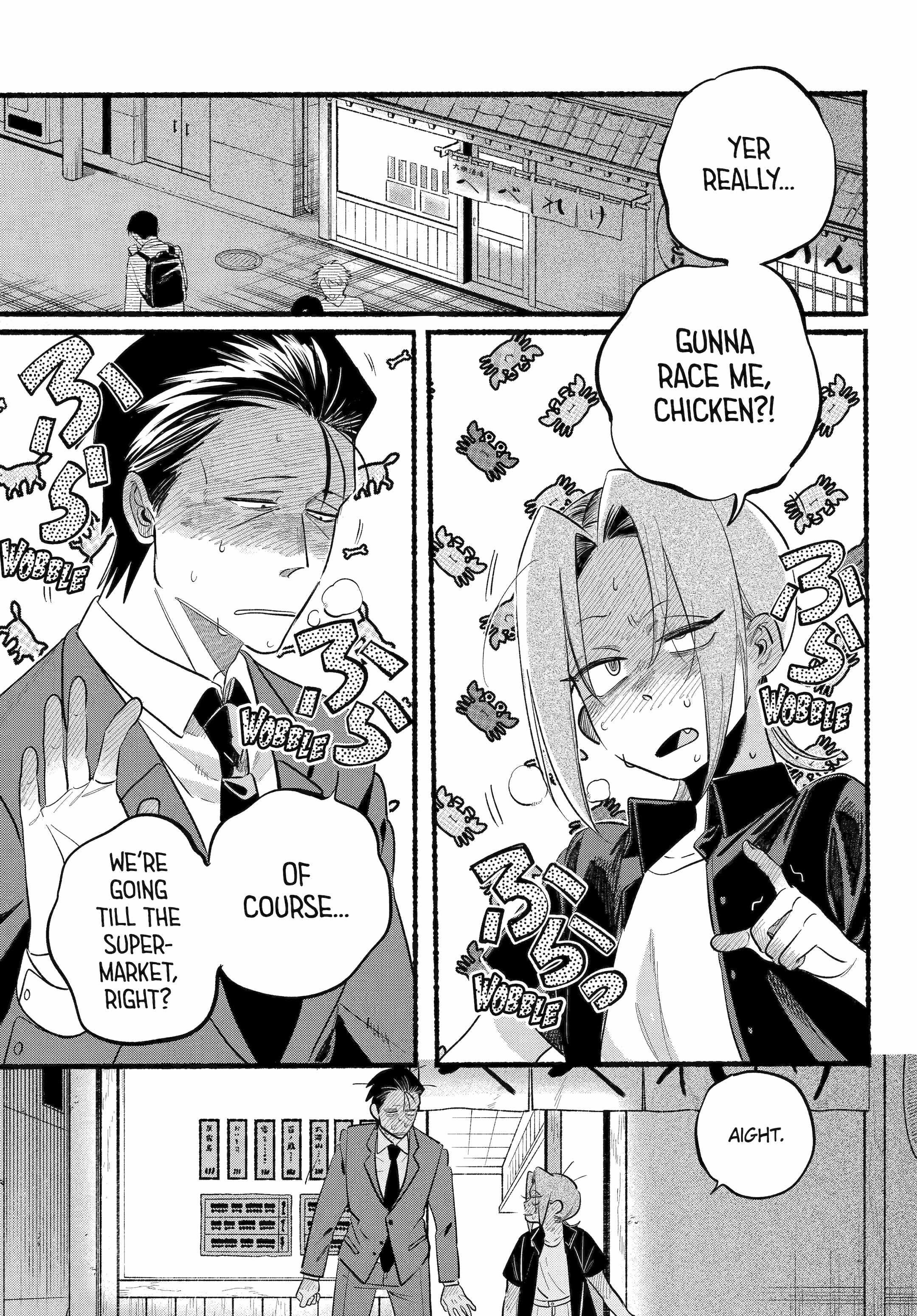 A Story About Smoking at the Back of the Supermarket Chapter 44 page 3