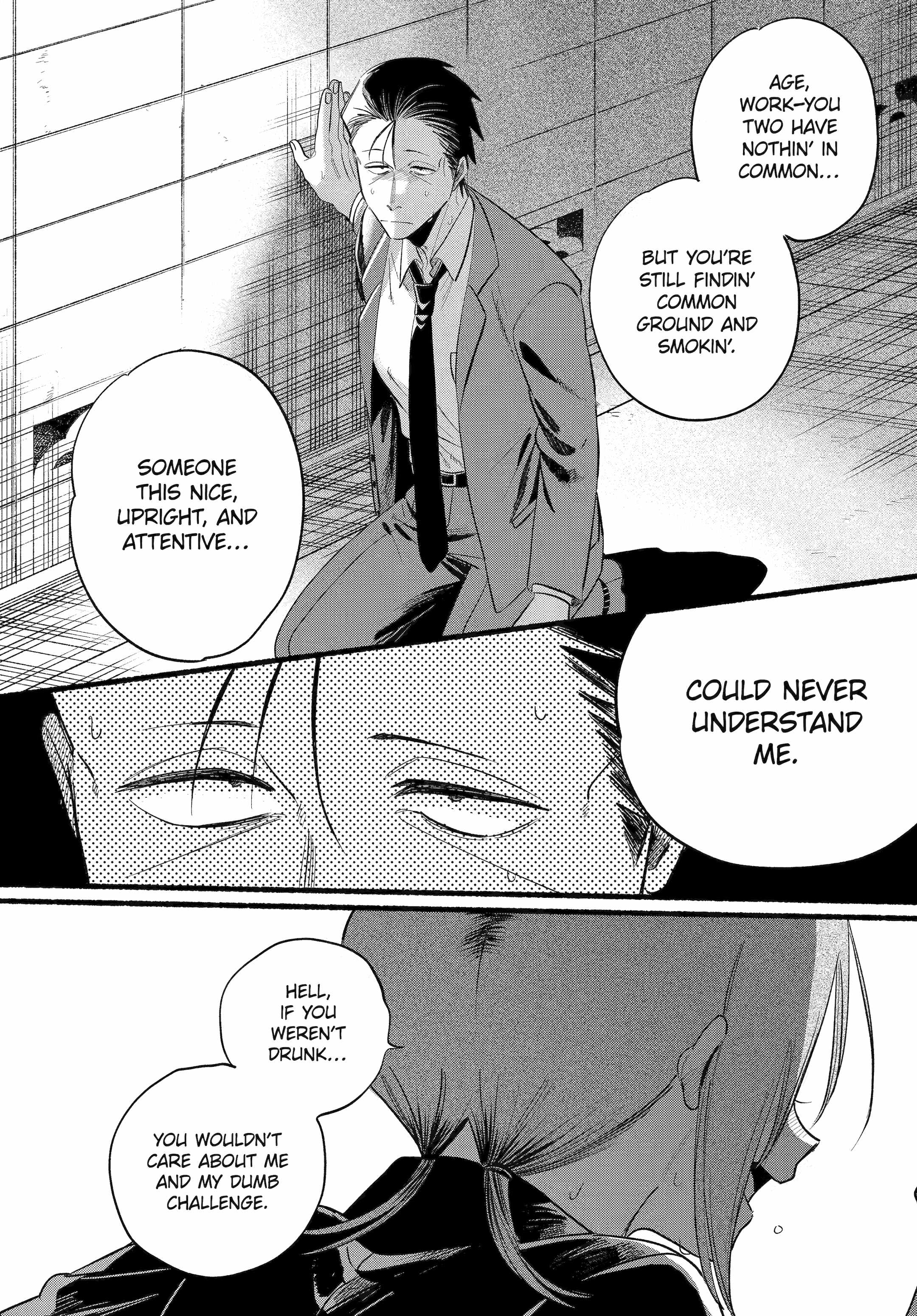 A Story About Smoking at the Back of the Supermarket Chapter 44 page 14