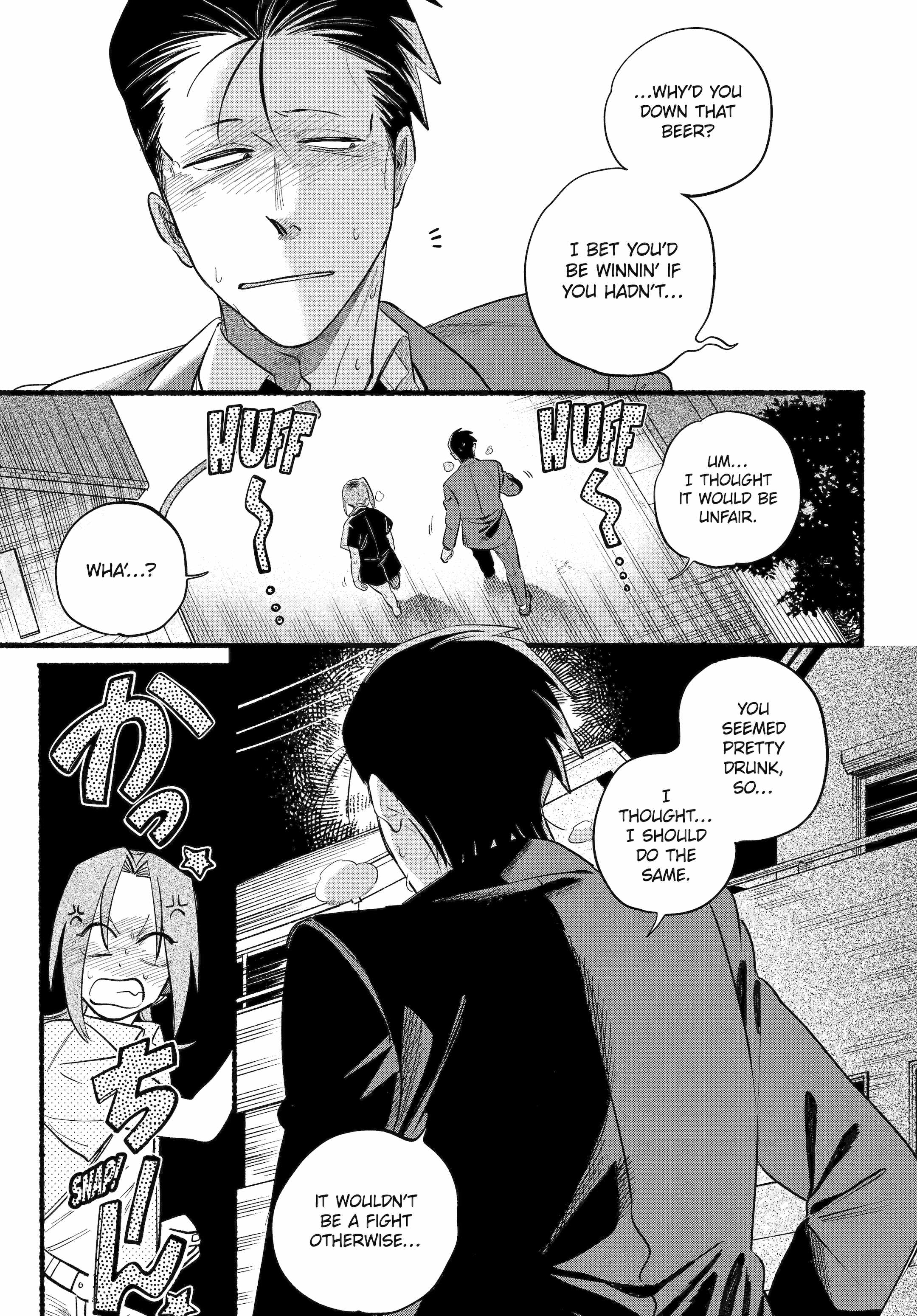 A Story About Smoking at the Back of the Supermarket Chapter 44 page 9