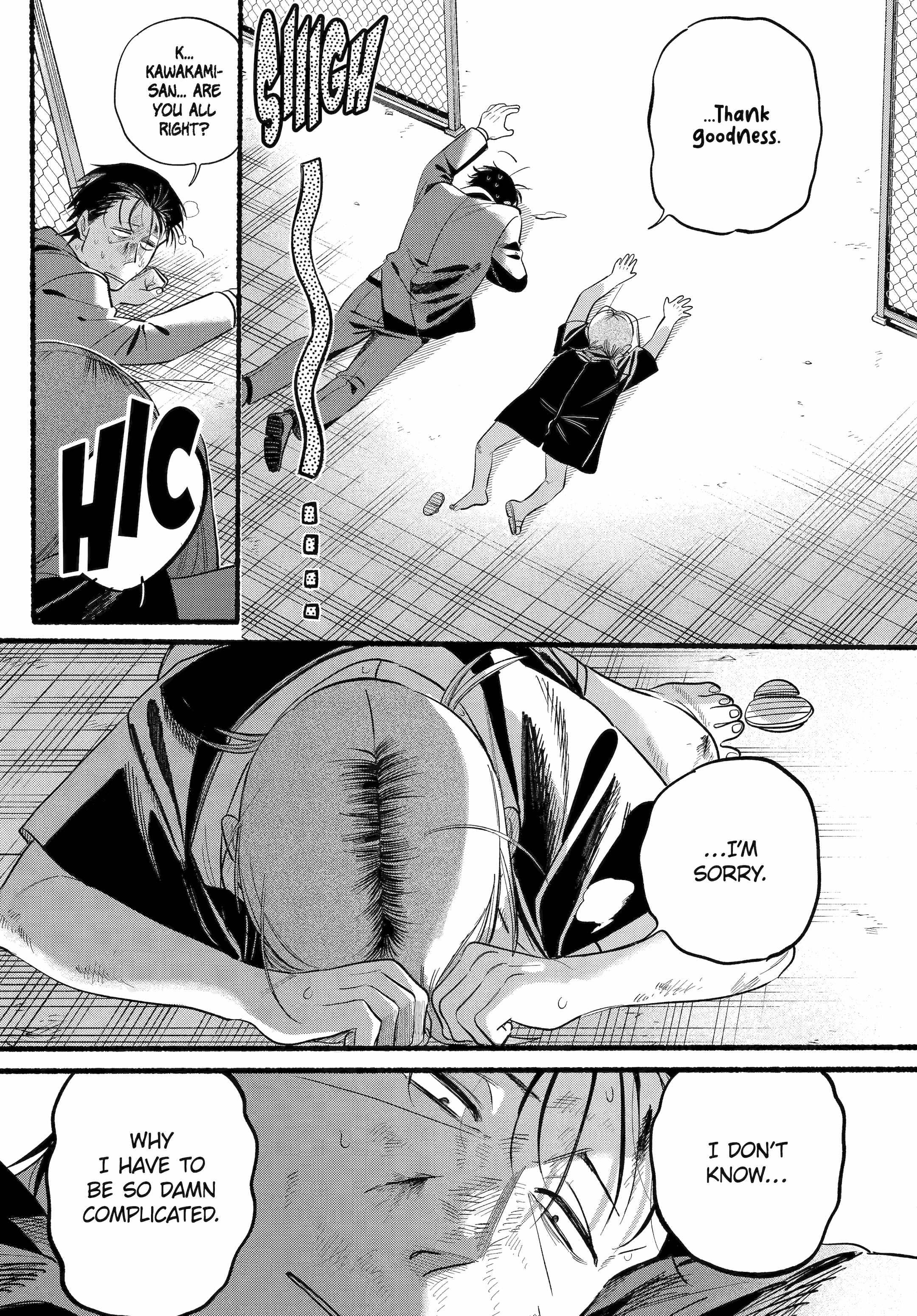A Story About Smoking at the Back of the Supermarket Chapter 44 page 19