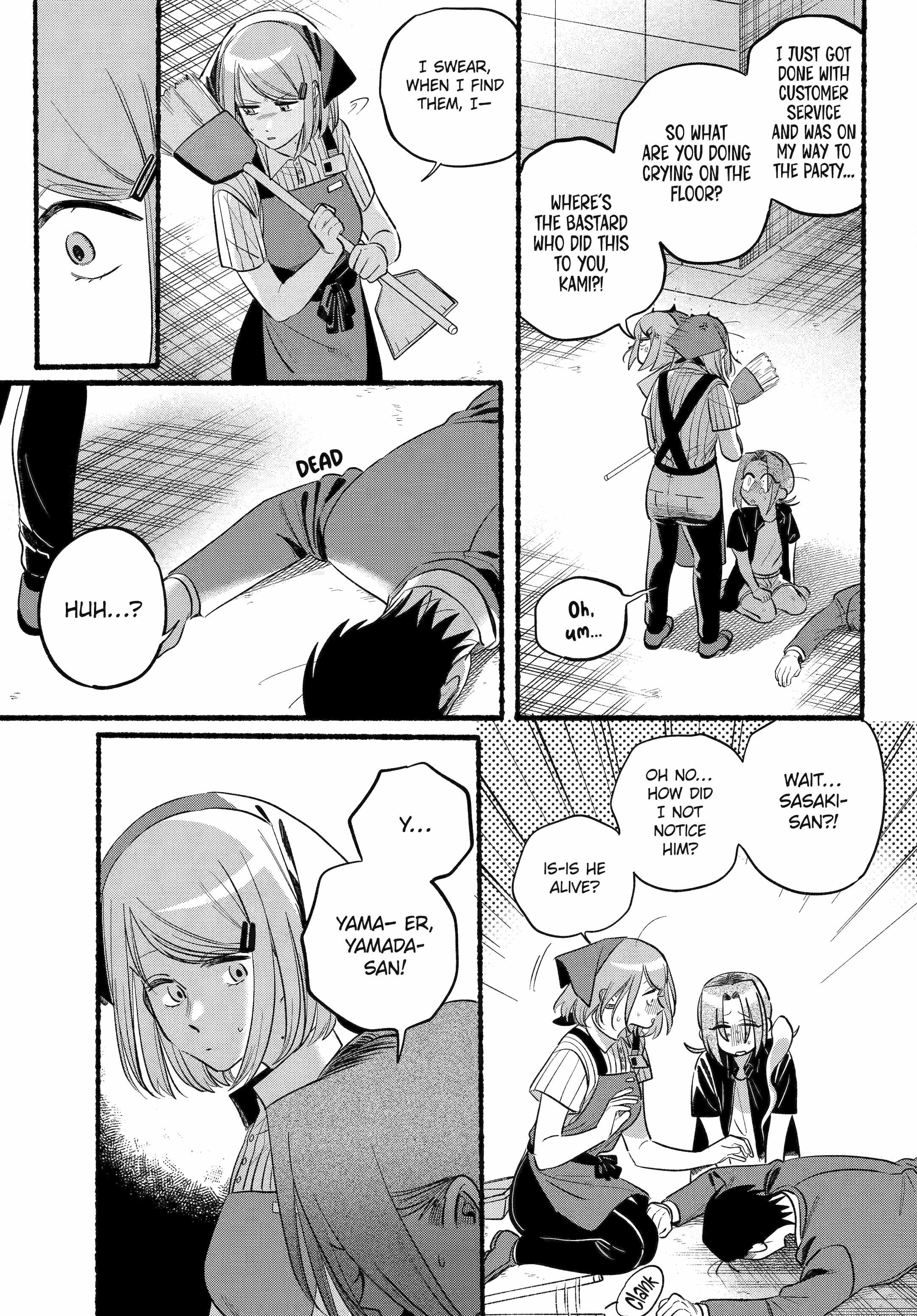 A Story About Smoking at the Back of the Supermarket Chapter 44 page 33