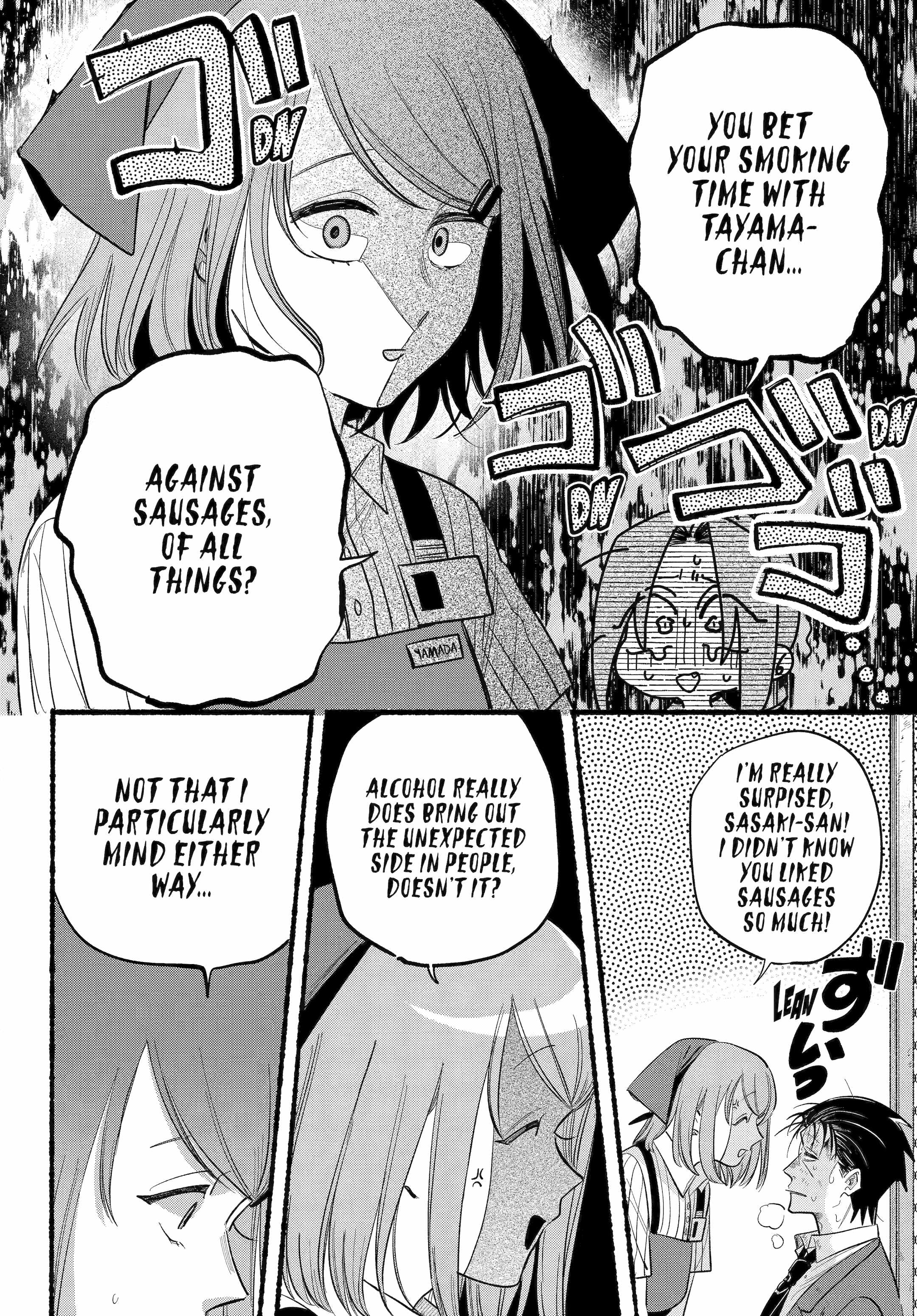 A Story About Smoking at the Back of the Supermarket Chapter 44 page 36
