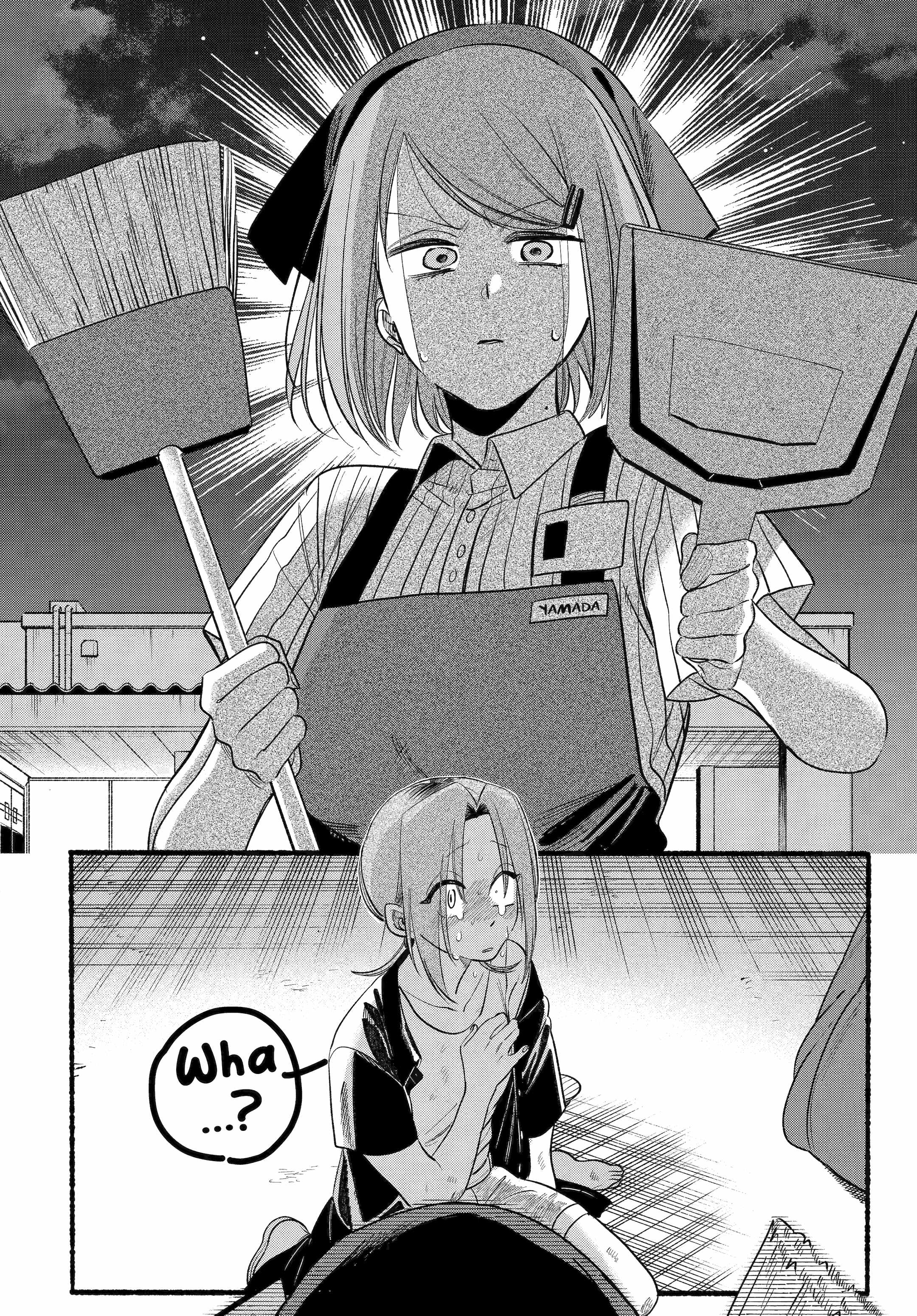 A Story About Smoking at the Back of the Supermarket Chapter 44 page 32