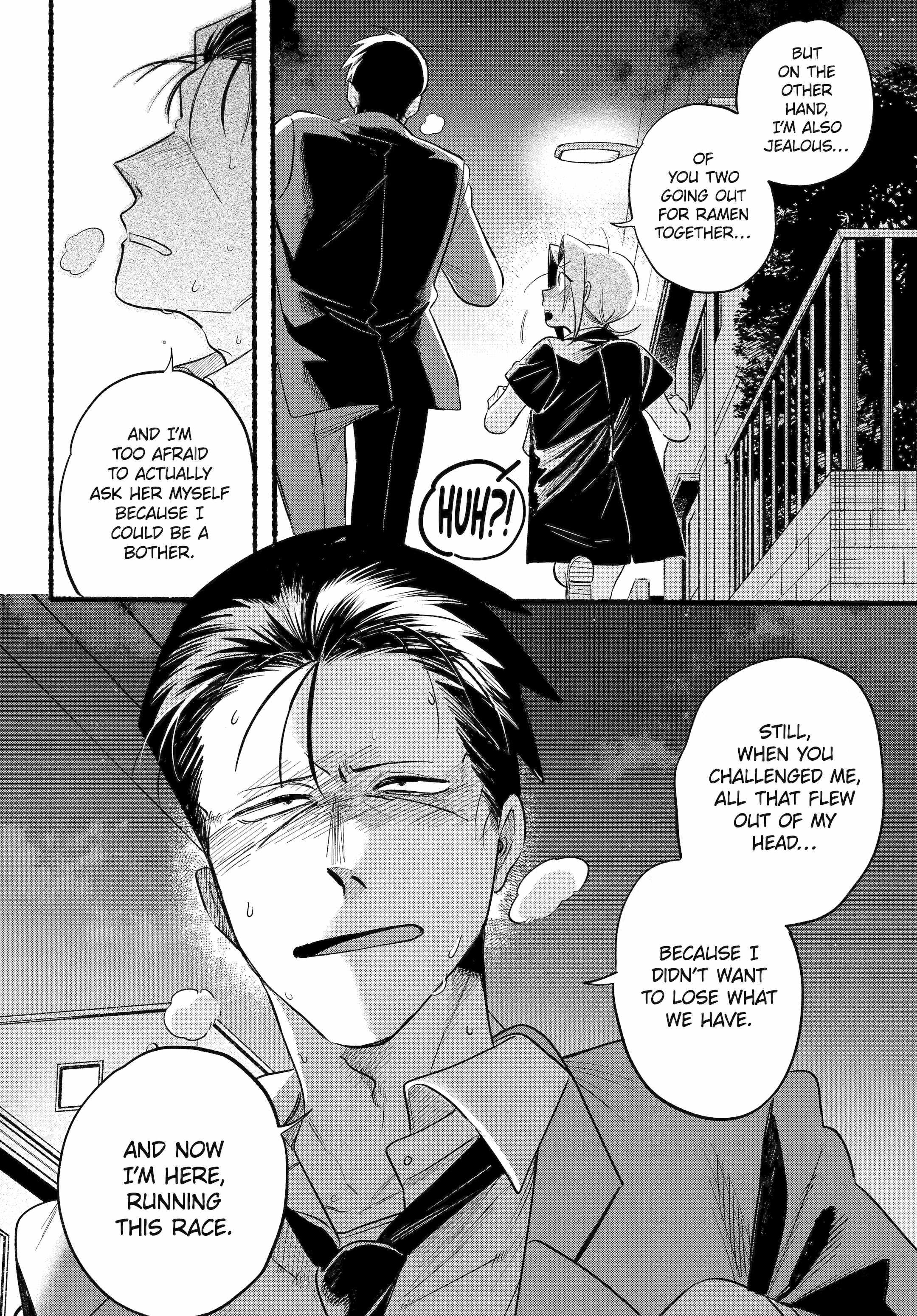 A Story About Smoking at the Back of the Supermarket Chapter 44 page 16