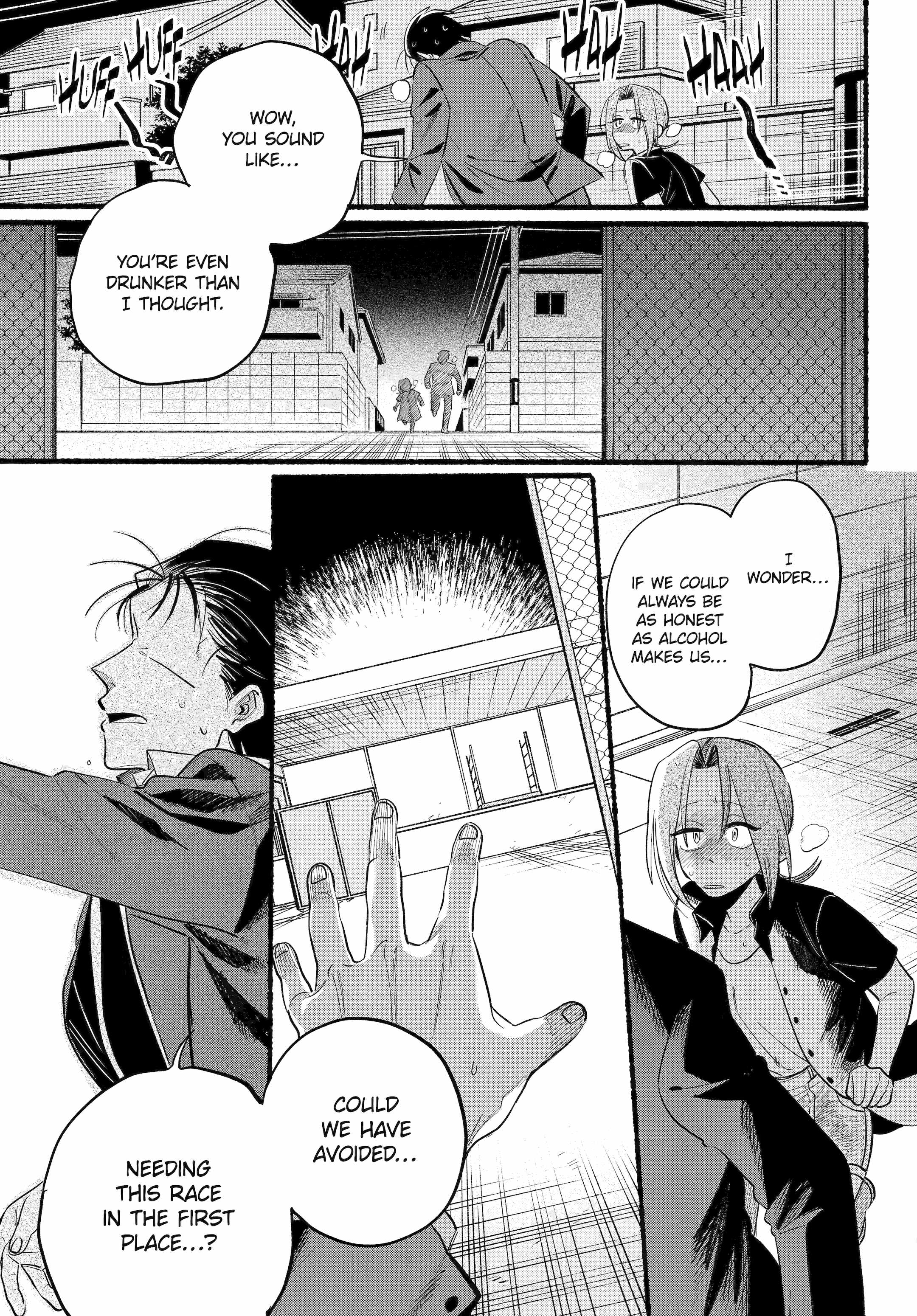 A Story About Smoking at the Back of the Supermarket Chapter 44 page 17