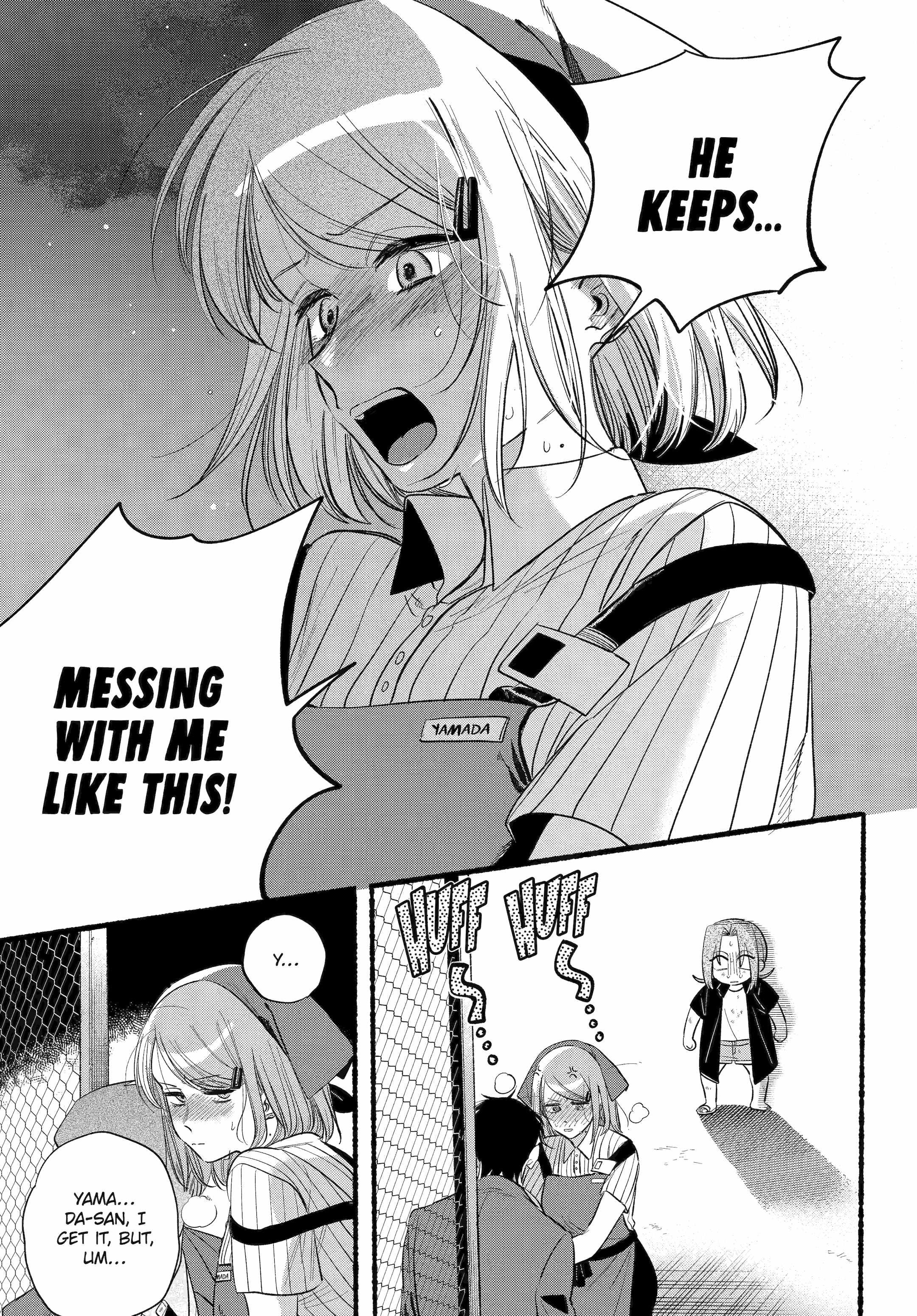 A Story About Smoking at the Back of the Supermarket Chapter 44 page 41