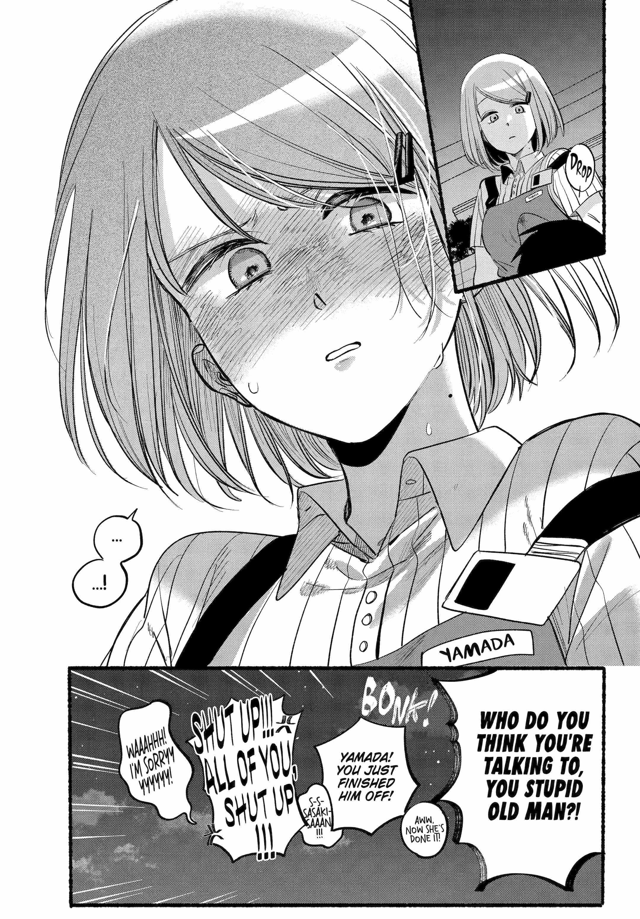 A Story About Smoking at the Back of the Supermarket Chapter 44 page 47