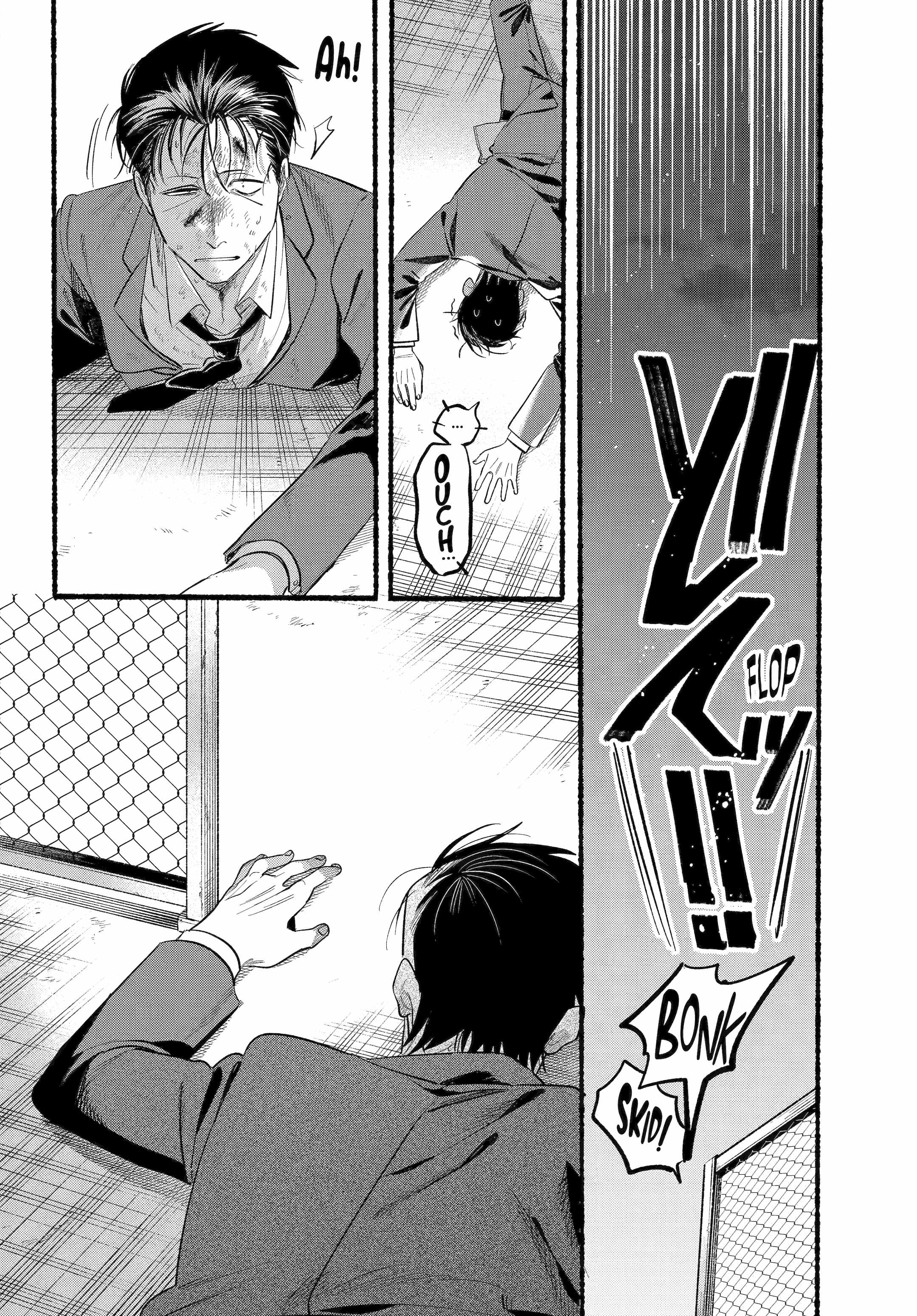A Story About Smoking at the Back of the Supermarket Chapter 44 page 18