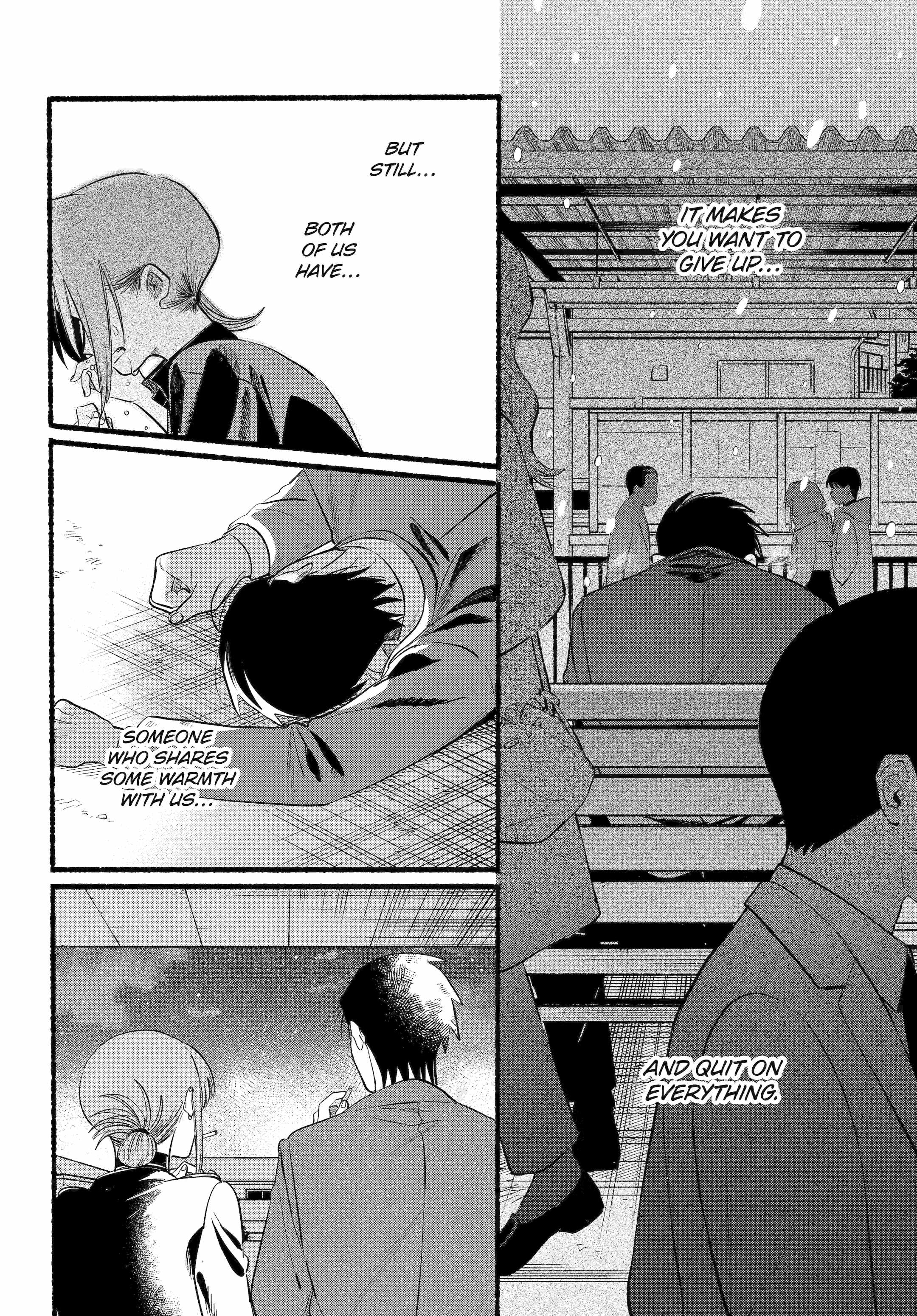 A Story About Smoking at the Back of the Supermarket Chapter 44 page 30