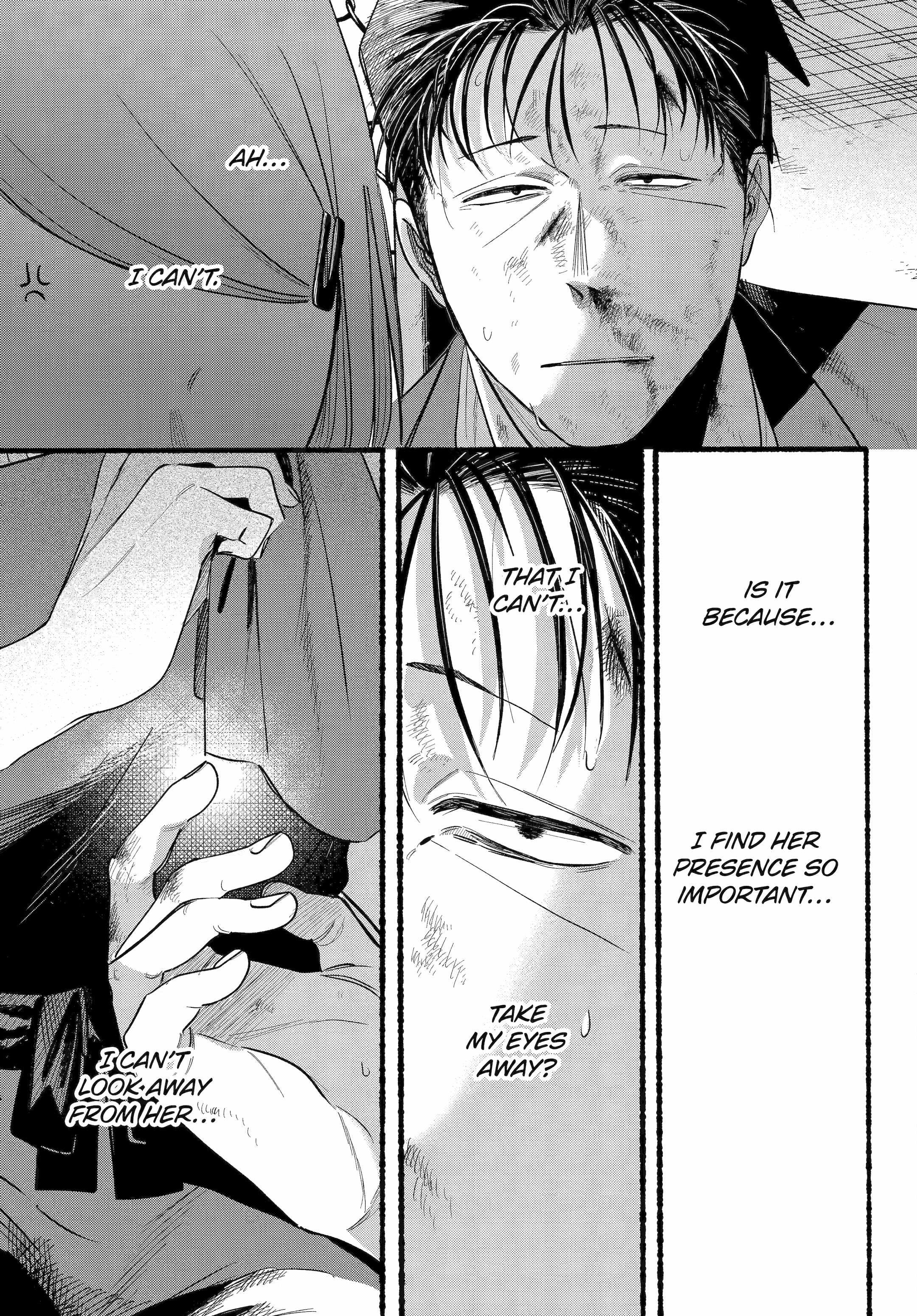 A Story About Smoking at the Back of the Supermarket Chapter 44 page 45