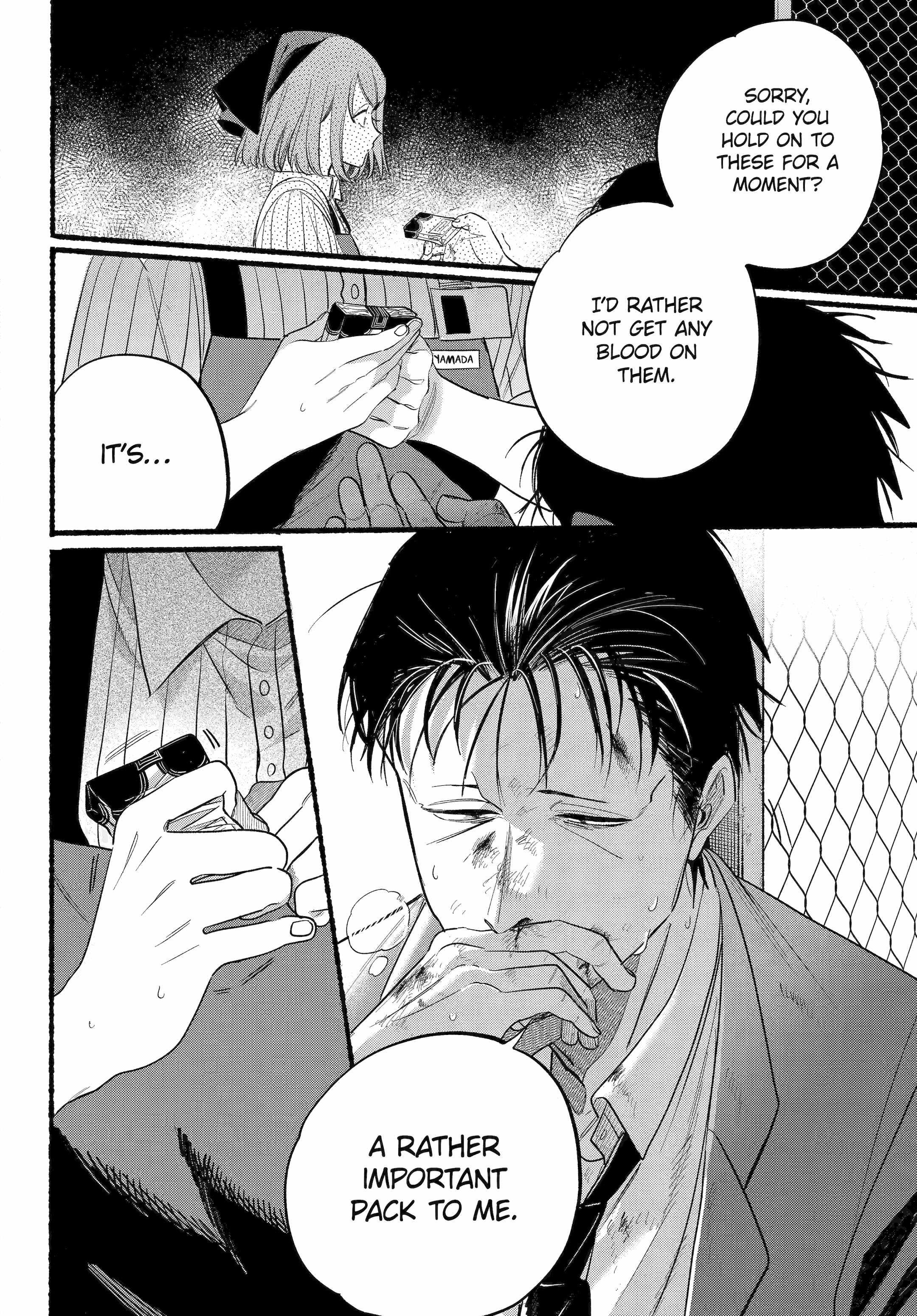 A Story About Smoking at the Back of the Supermarket Chapter 44 page 38