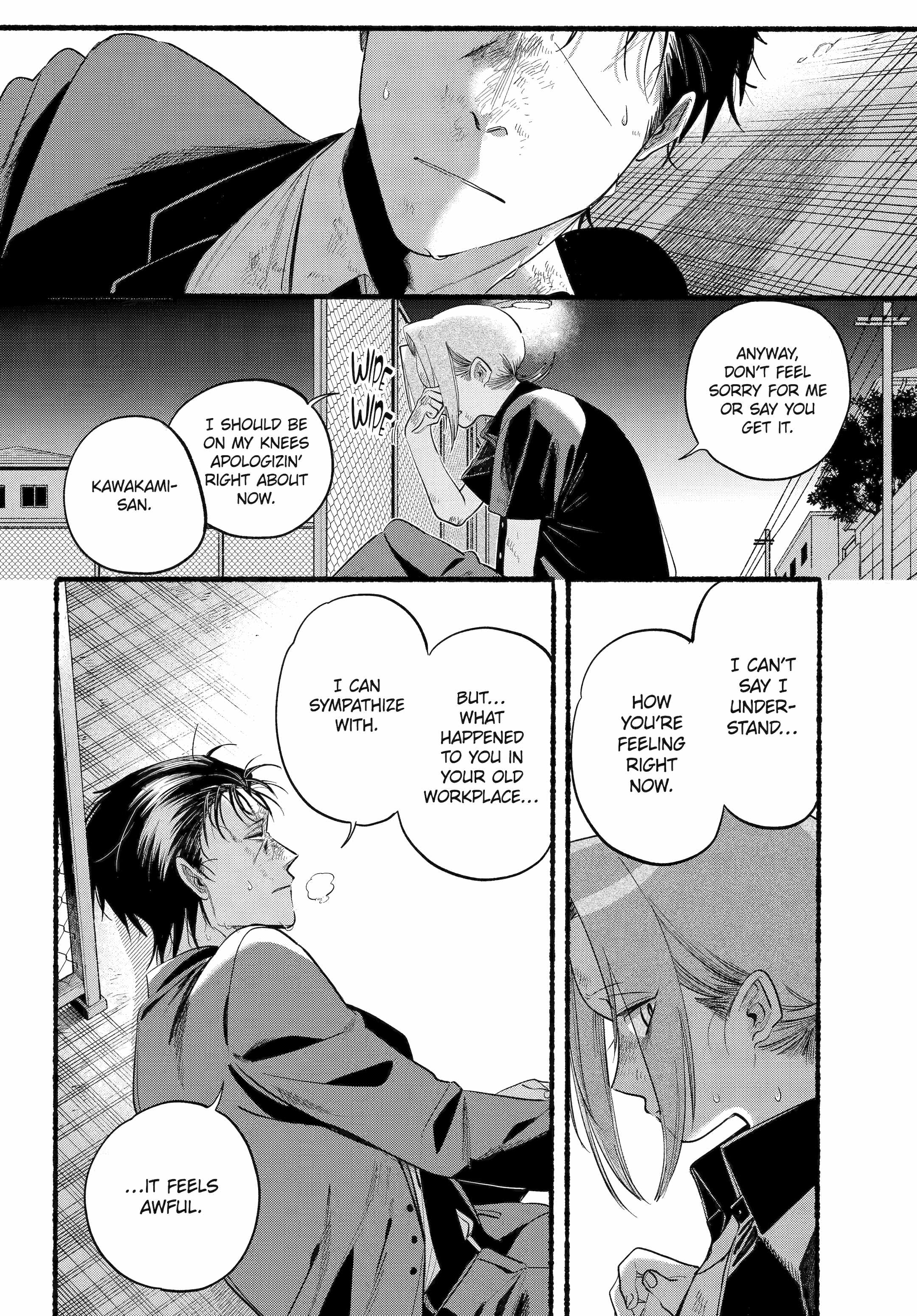 A Story About Smoking at the Back of the Supermarket Chapter 44 page 22