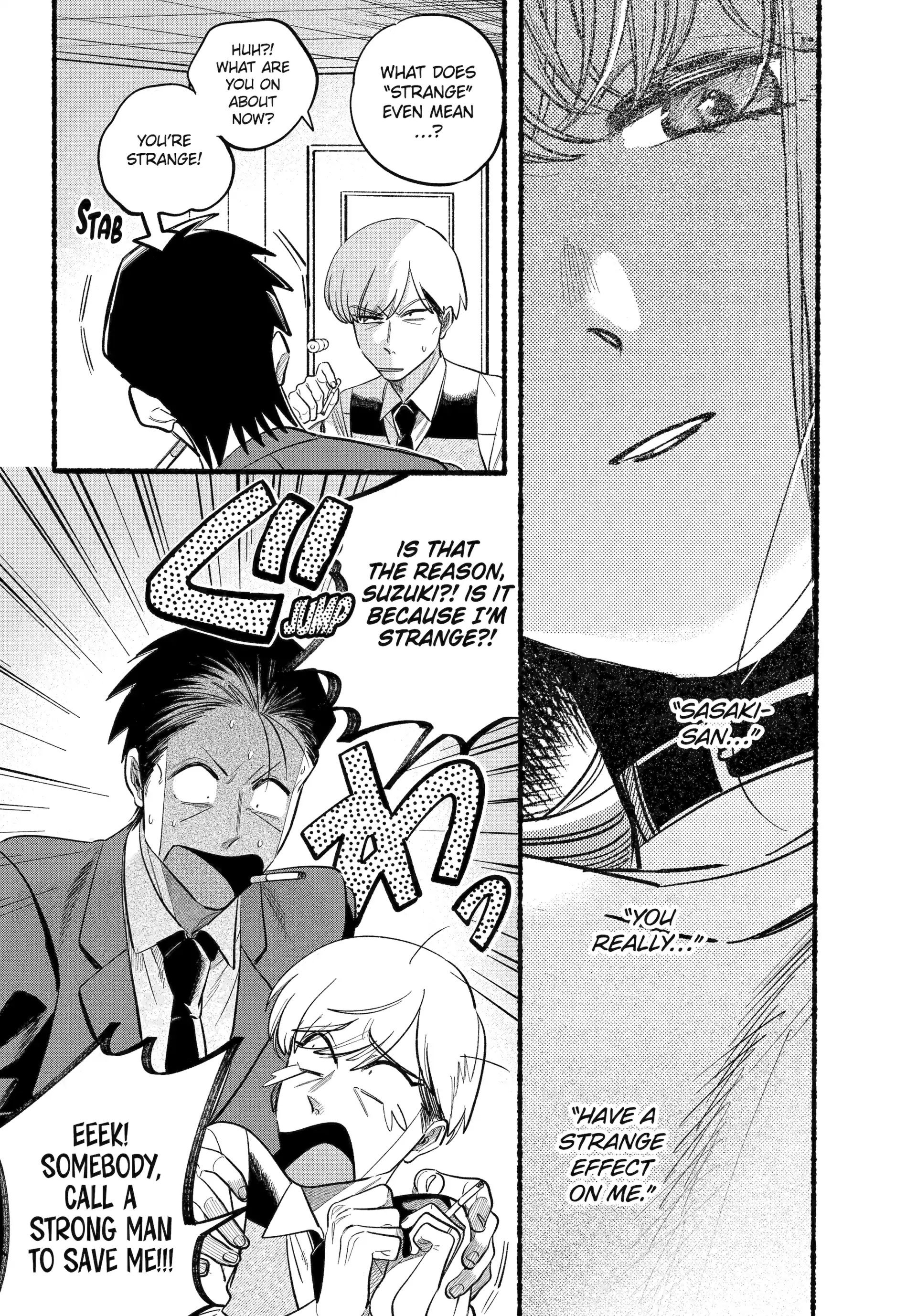 A Story About Smoking at the Back of the Supermarket Chapter 47 page 6