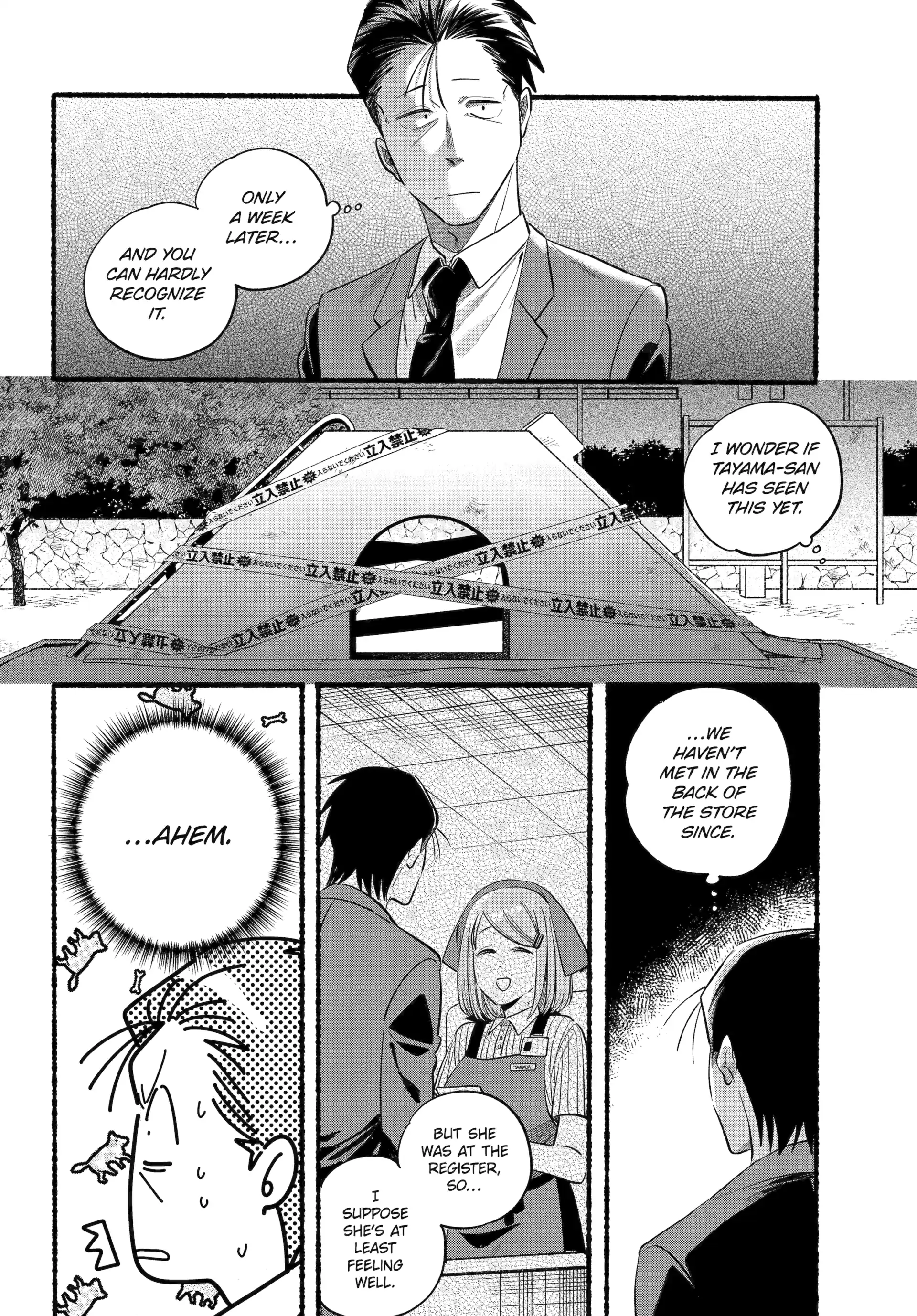 A Story About Smoking at the Back of the Supermarket Chapter 47 page 8
