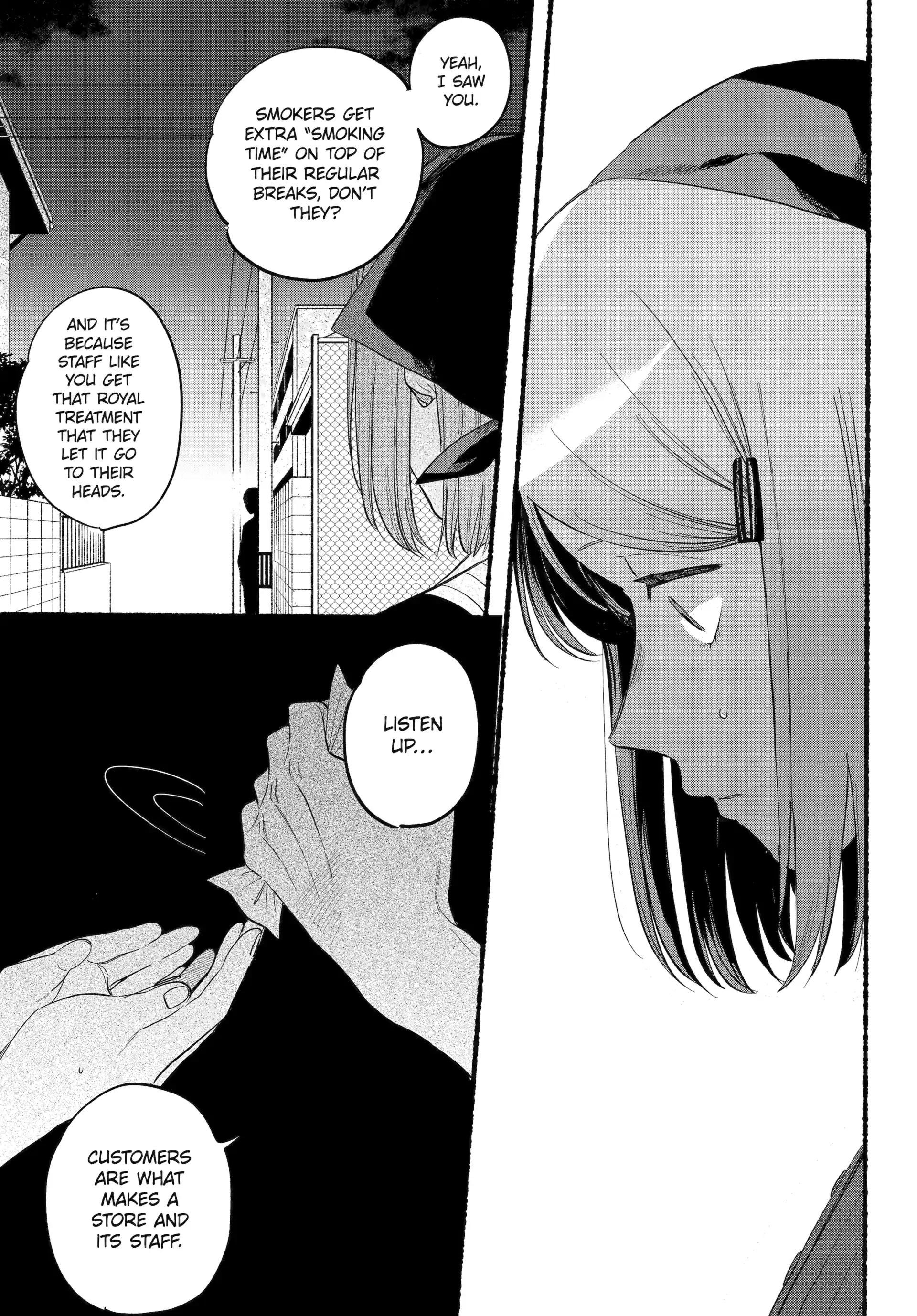 A Story About Smoking at the Back of the Supermarket Chapter 47 page 19