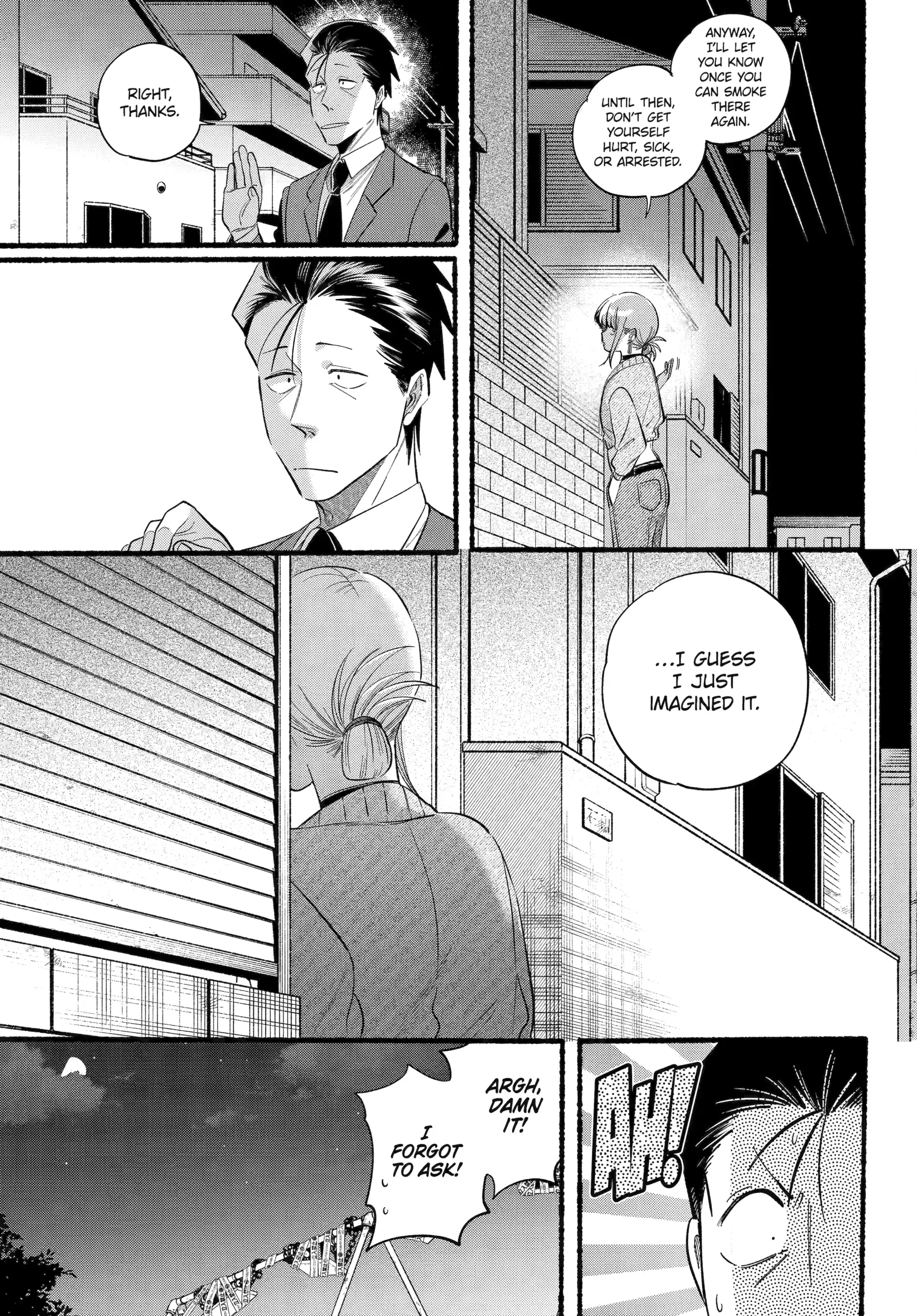 A Story About Smoking at the Back of the Supermarket Chapter 47 page 15