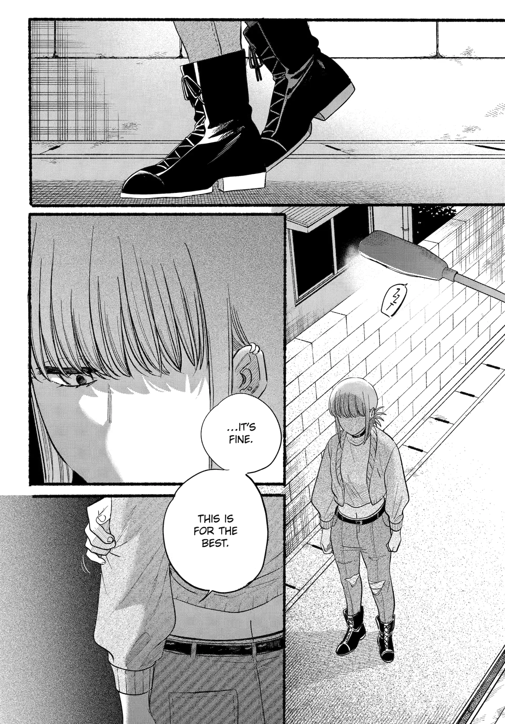 A Story About Smoking at the Back of the Supermarket Chapter 47 page 16