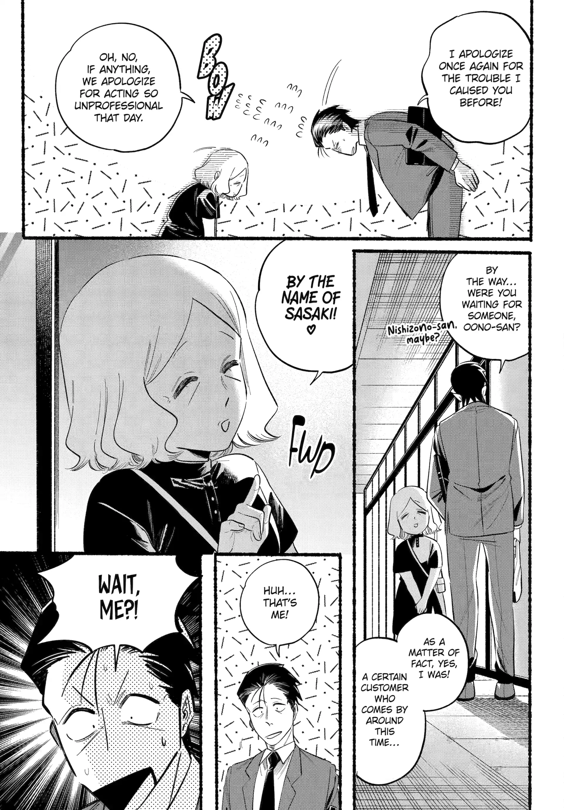 A Story About Smoking at the Back of the Supermarket Chapter 47 page 25