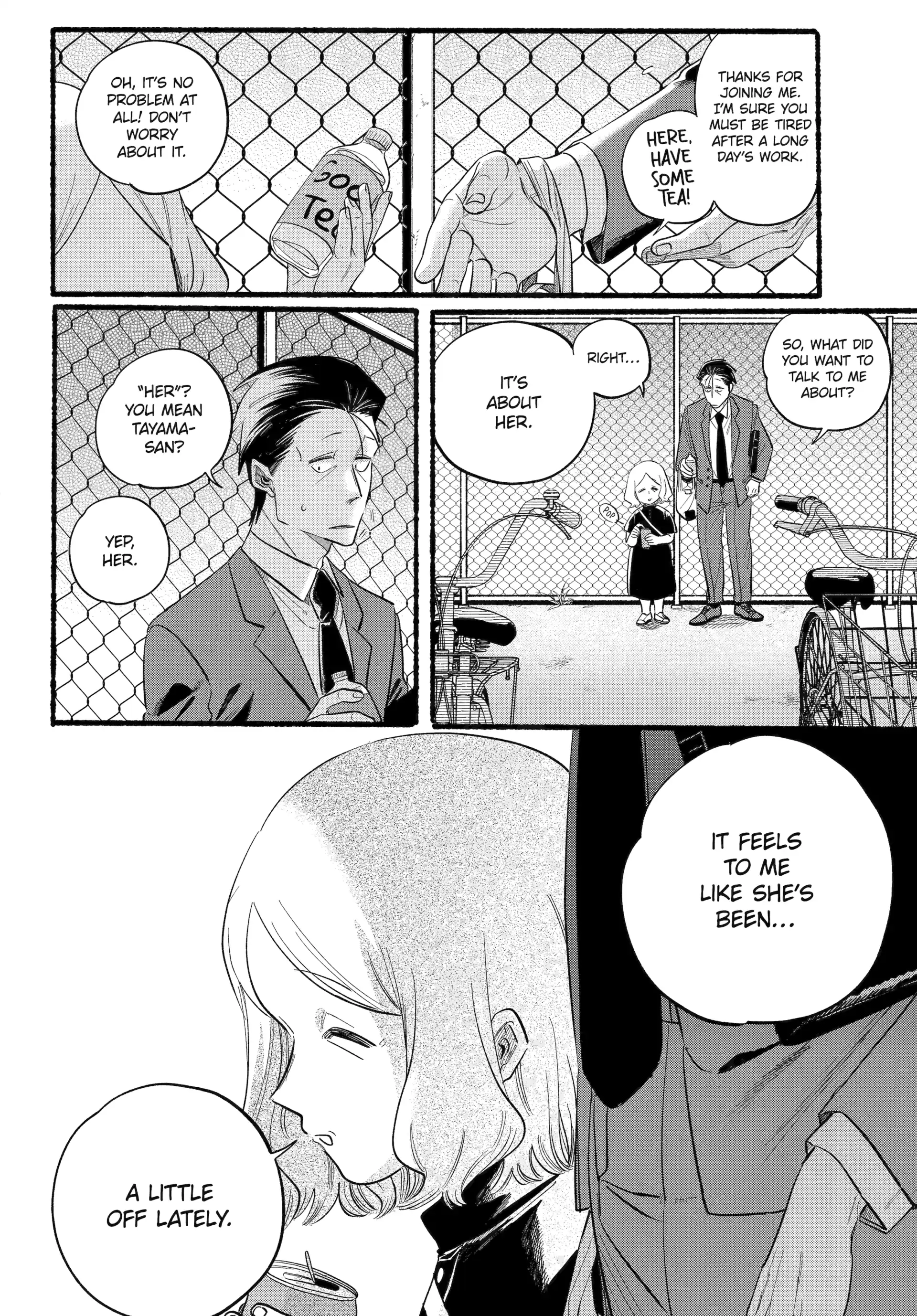 A Story About Smoking at the Back of the Supermarket Chapter 47 page 26