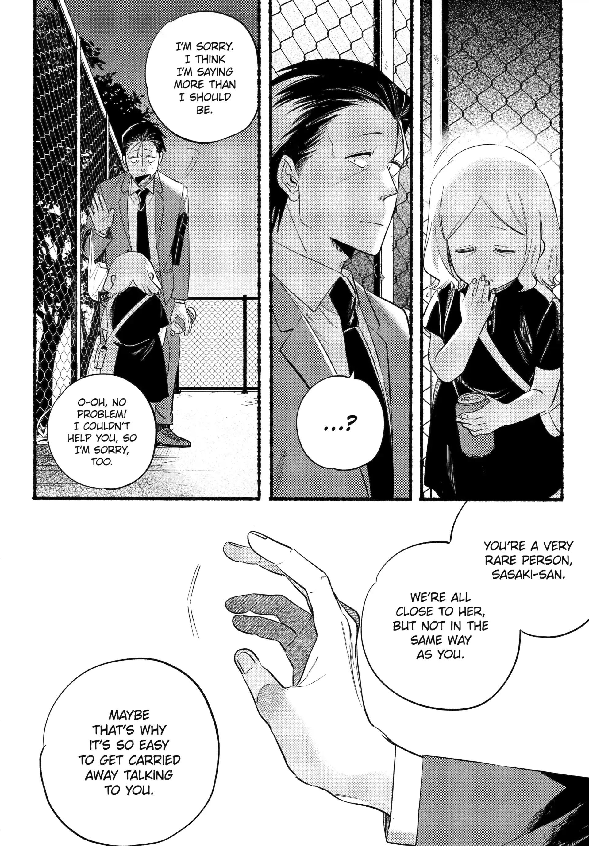 A Story About Smoking at the Back of the Supermarket Chapter 47 page 32