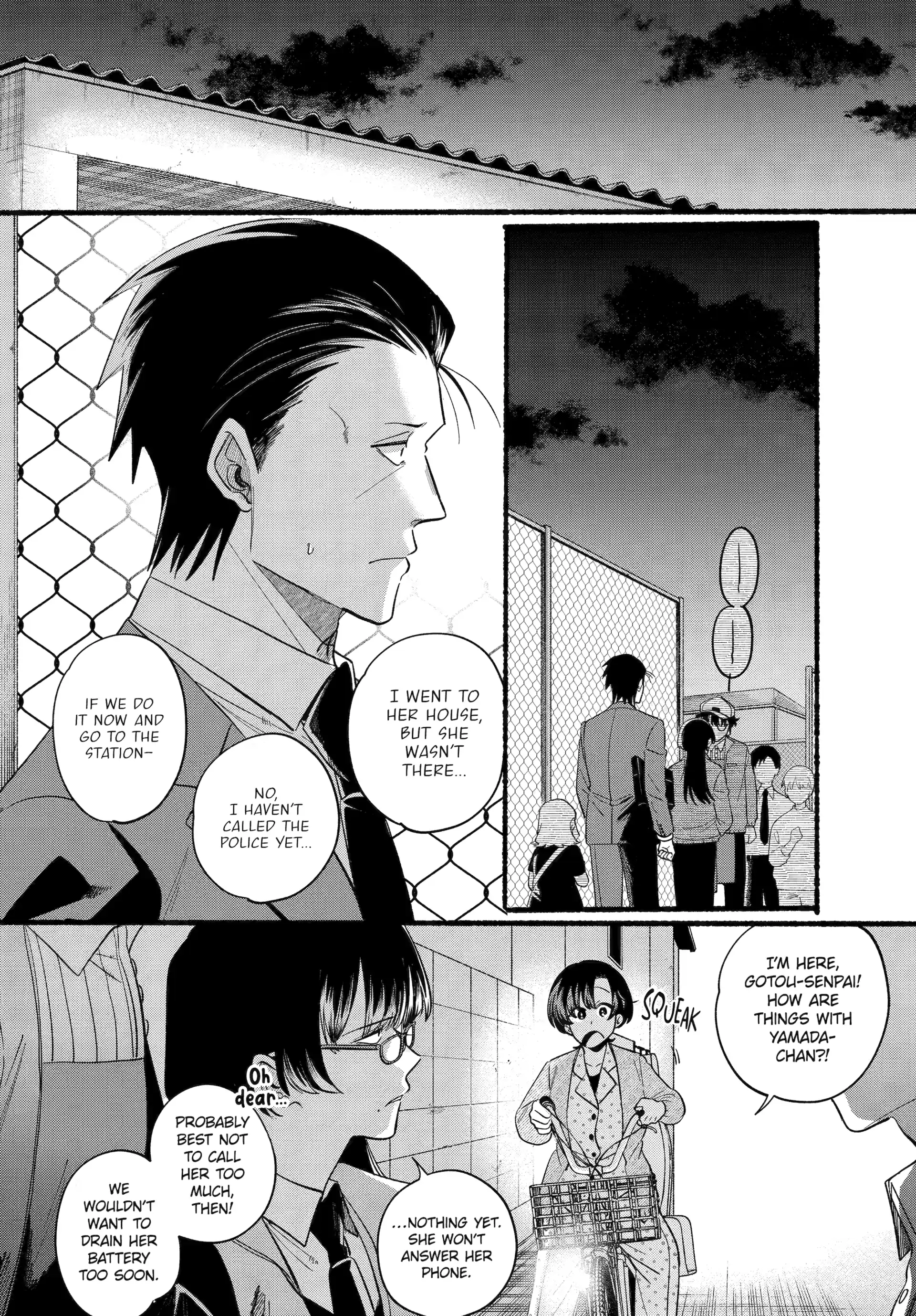 A Story About Smoking at the Back of the Supermarket Chapter 48 page 2