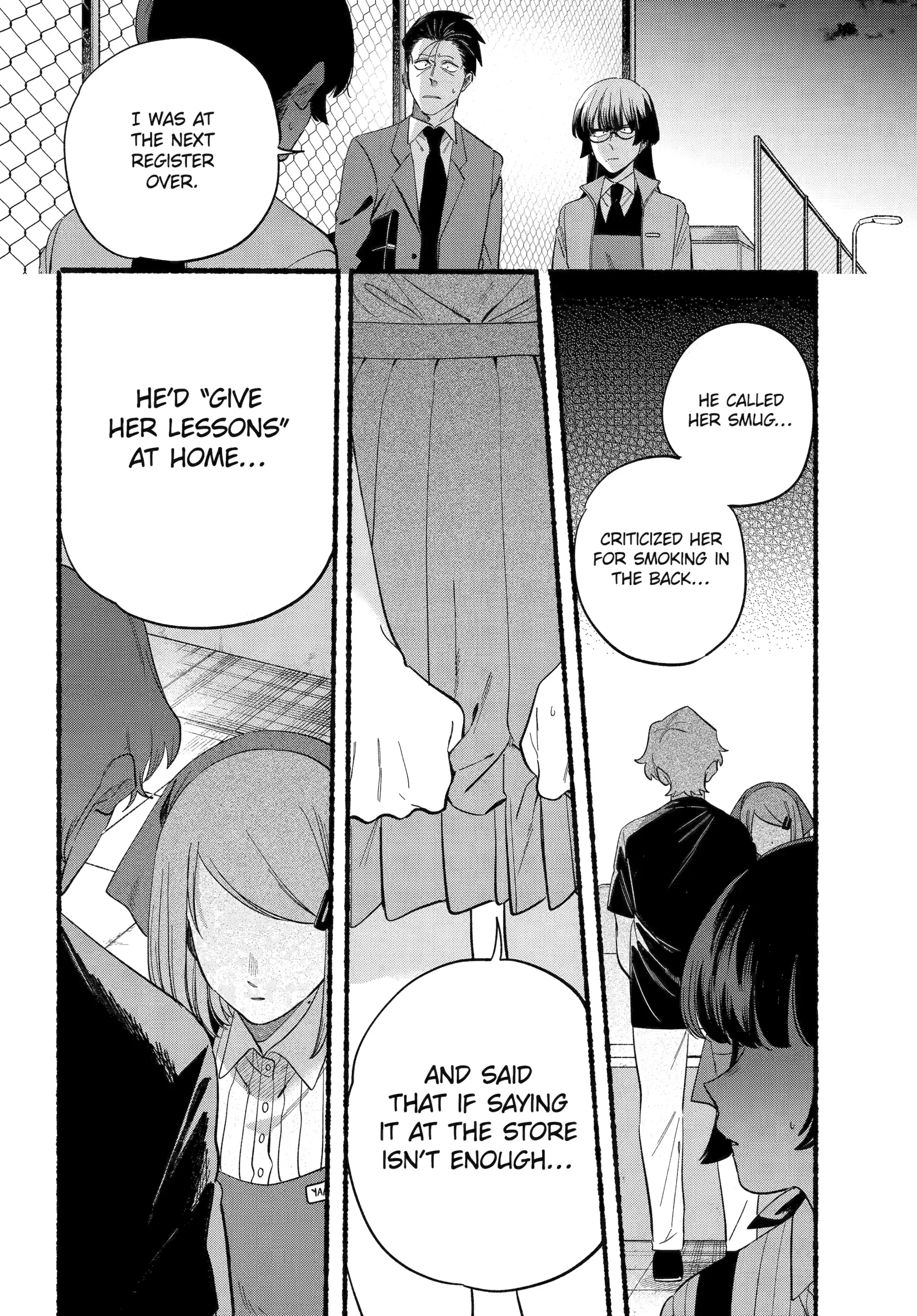 A Story About Smoking at the Back of the Supermarket Chapter 48 page 6