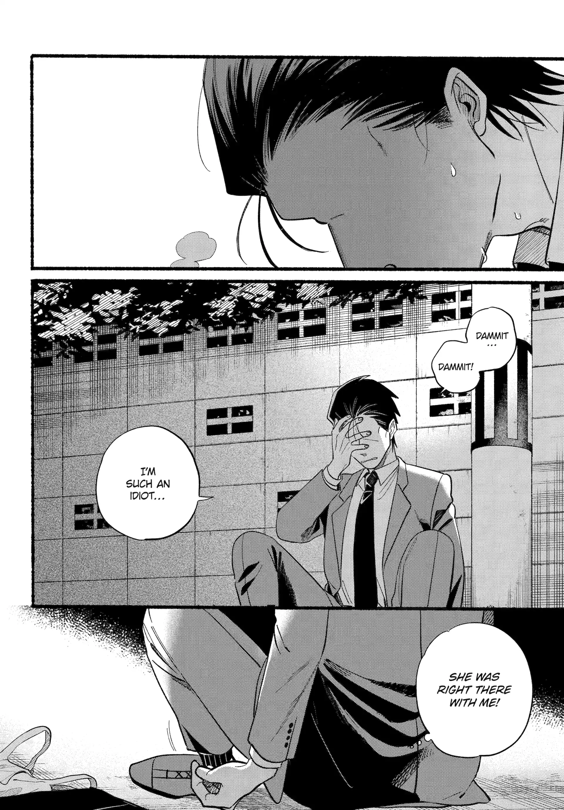 A Story About Smoking at the Back of the Supermarket Chapter 48 page 14