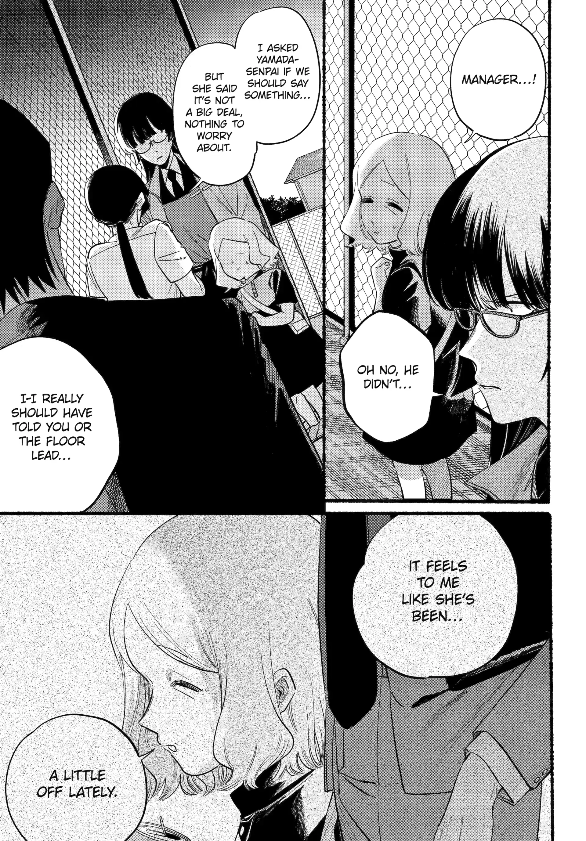 A Story About Smoking at the Back of the Supermarket Chapter 48 page 7