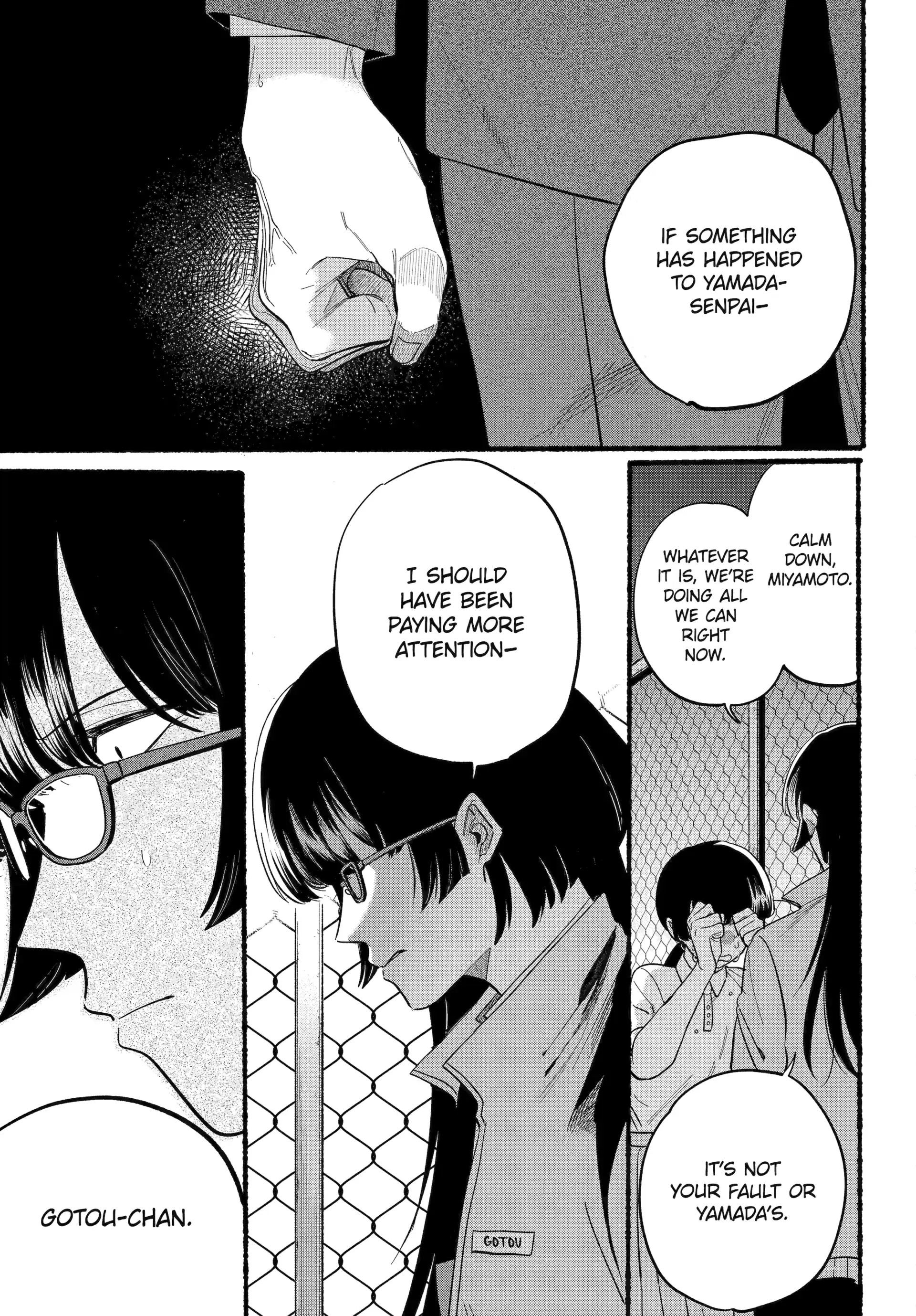 A Story About Smoking at the Back of the Supermarket Chapter 48 page 9