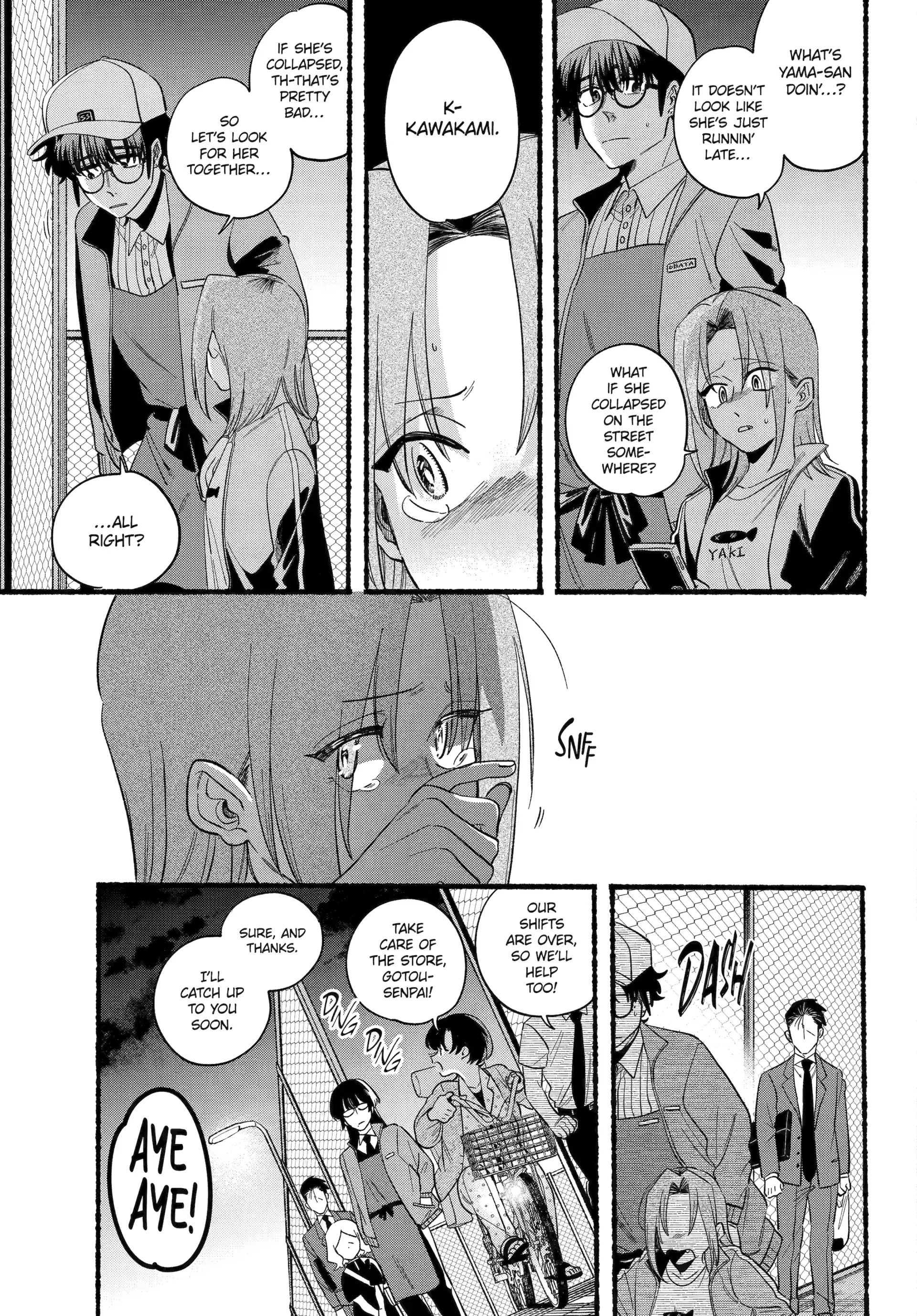 A Story About Smoking at the Back of the Supermarket Chapter 48 page 3