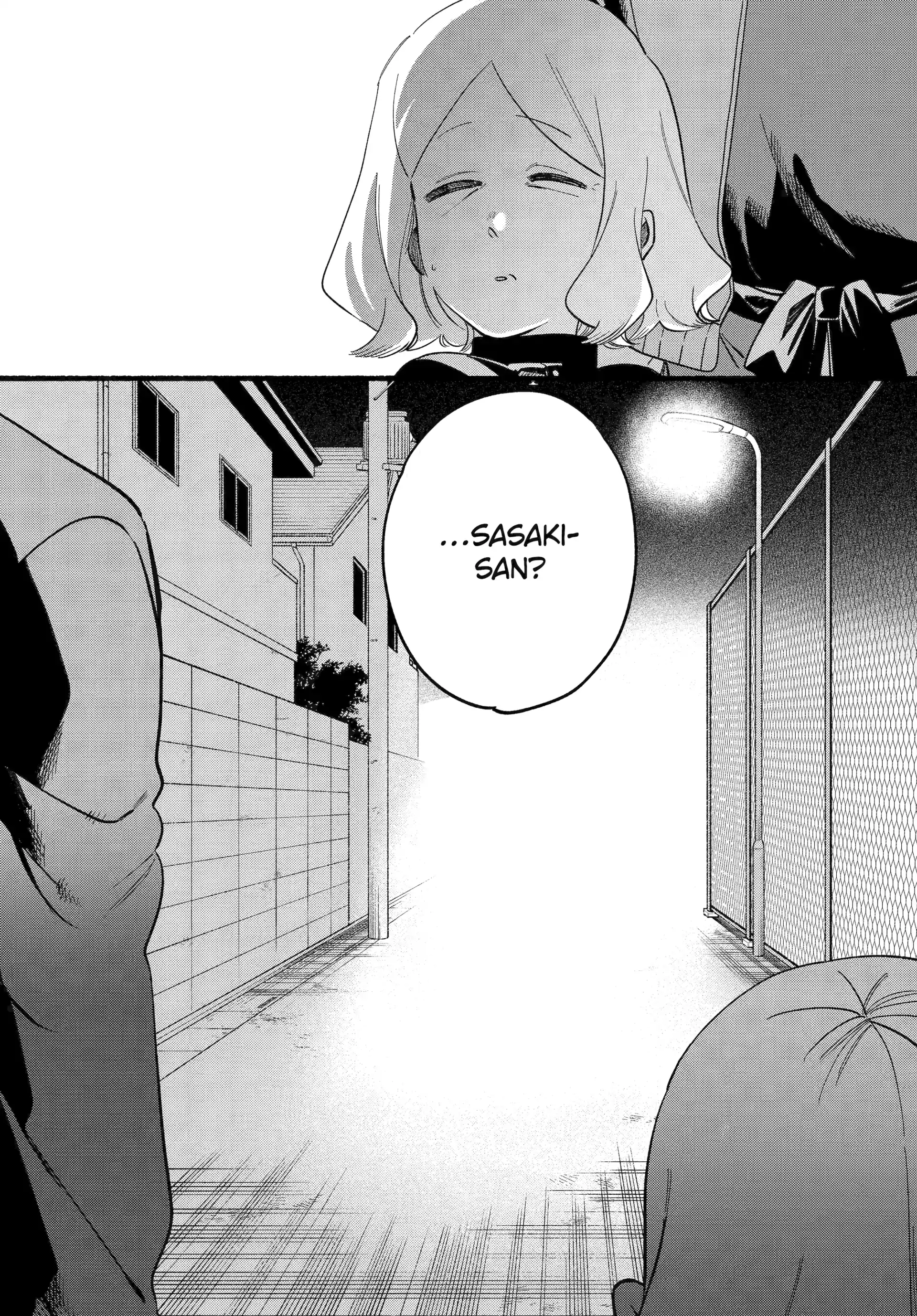 A Story About Smoking at the Back of the Supermarket Chapter 48 page 11