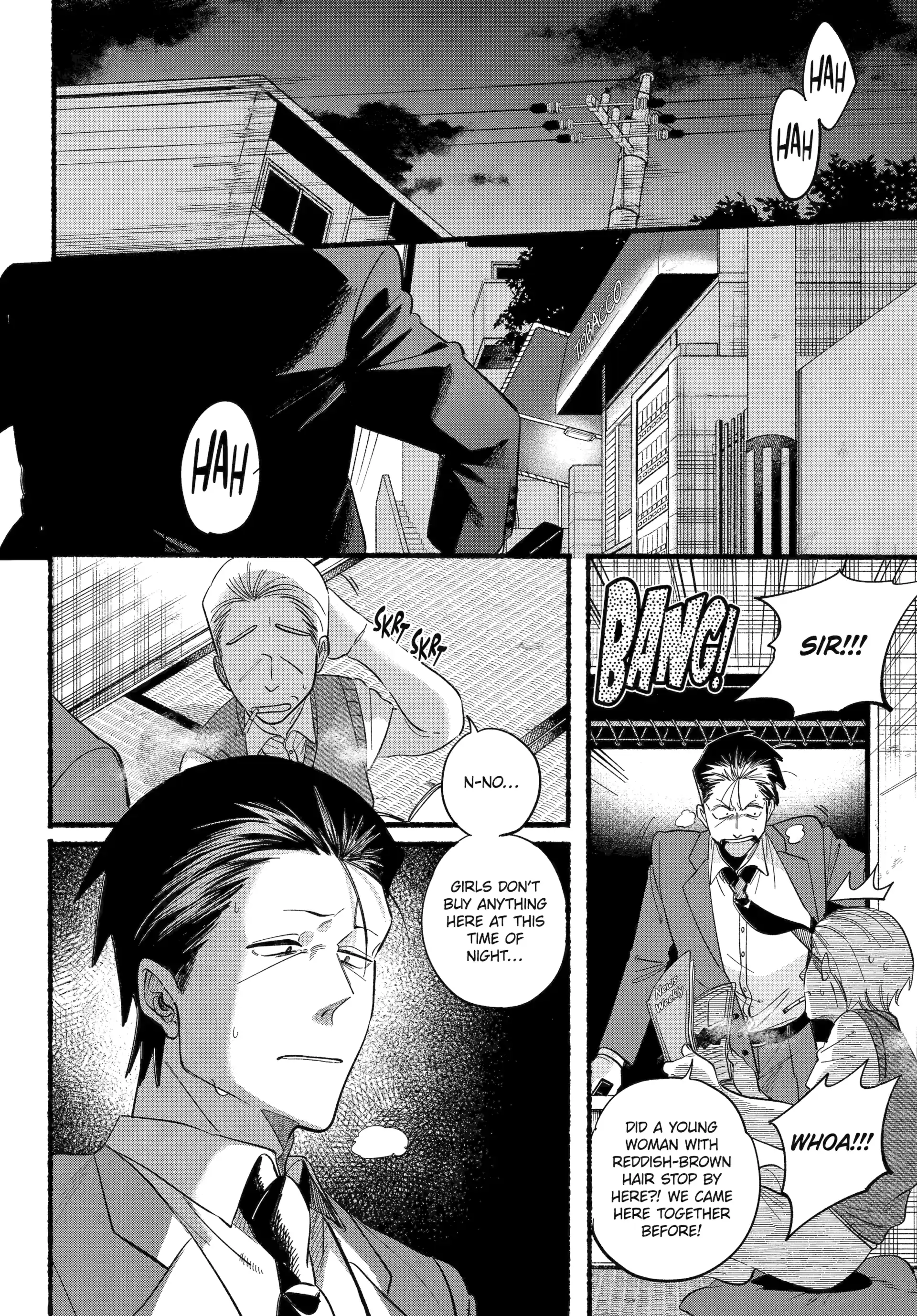 A Story About Smoking at the Back of the Supermarket Chapter 48 page 12