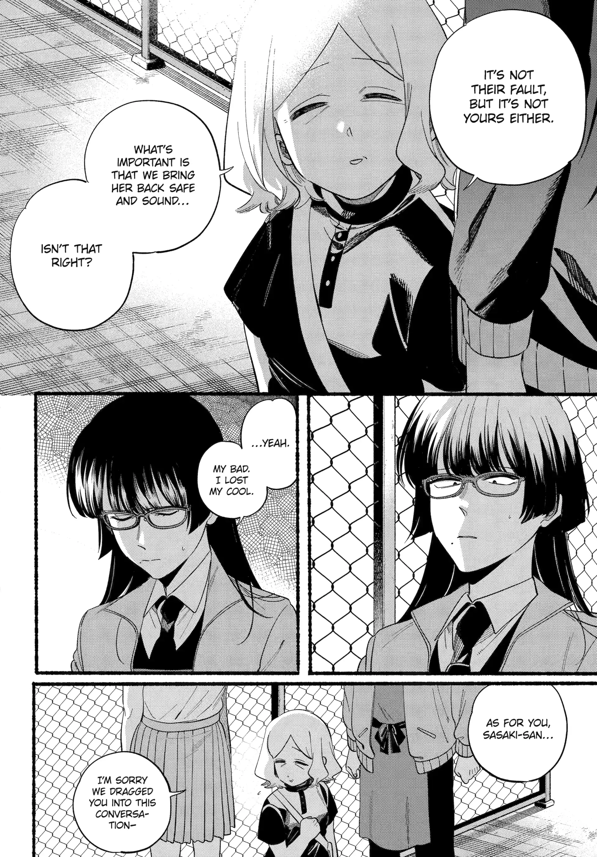A Story About Smoking at the Back of the Supermarket Chapter 48 page 10