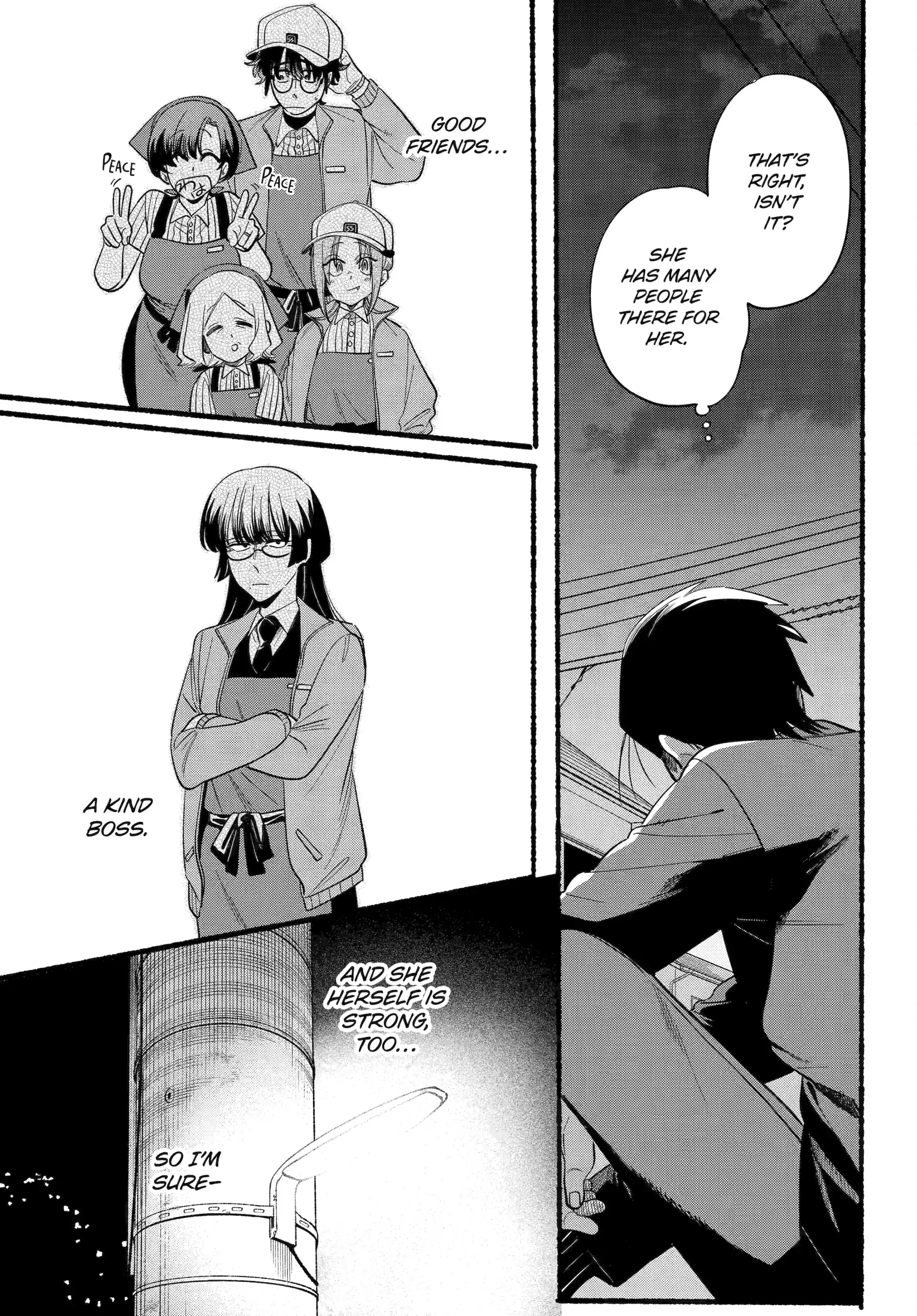 A Story About Smoking at the Back of the Supermarket Chapter 48 page 21
