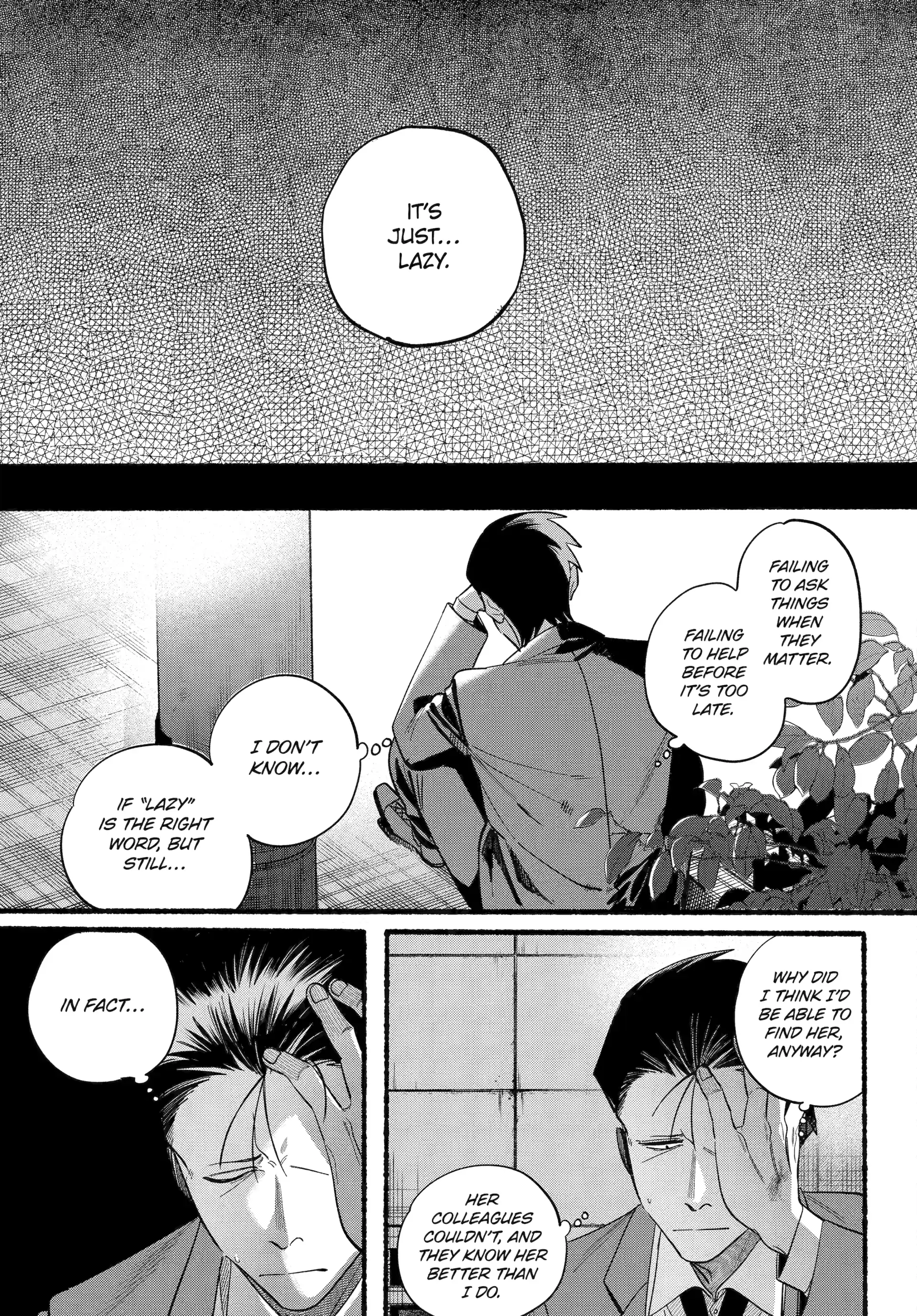 A Story About Smoking at the Back of the Supermarket Chapter 48 page 19