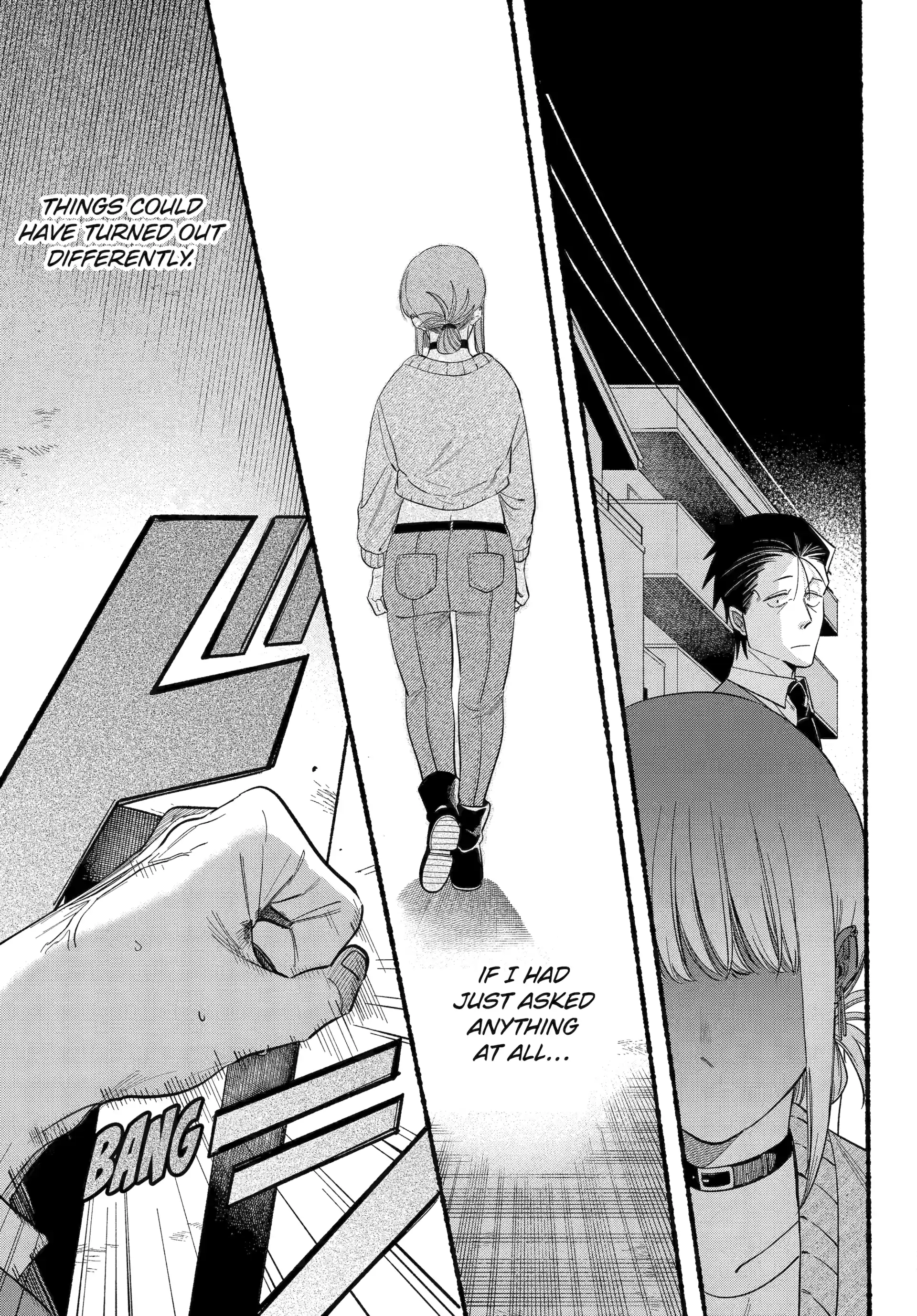 A Story About Smoking at the Back of the Supermarket Chapter 48 page 15