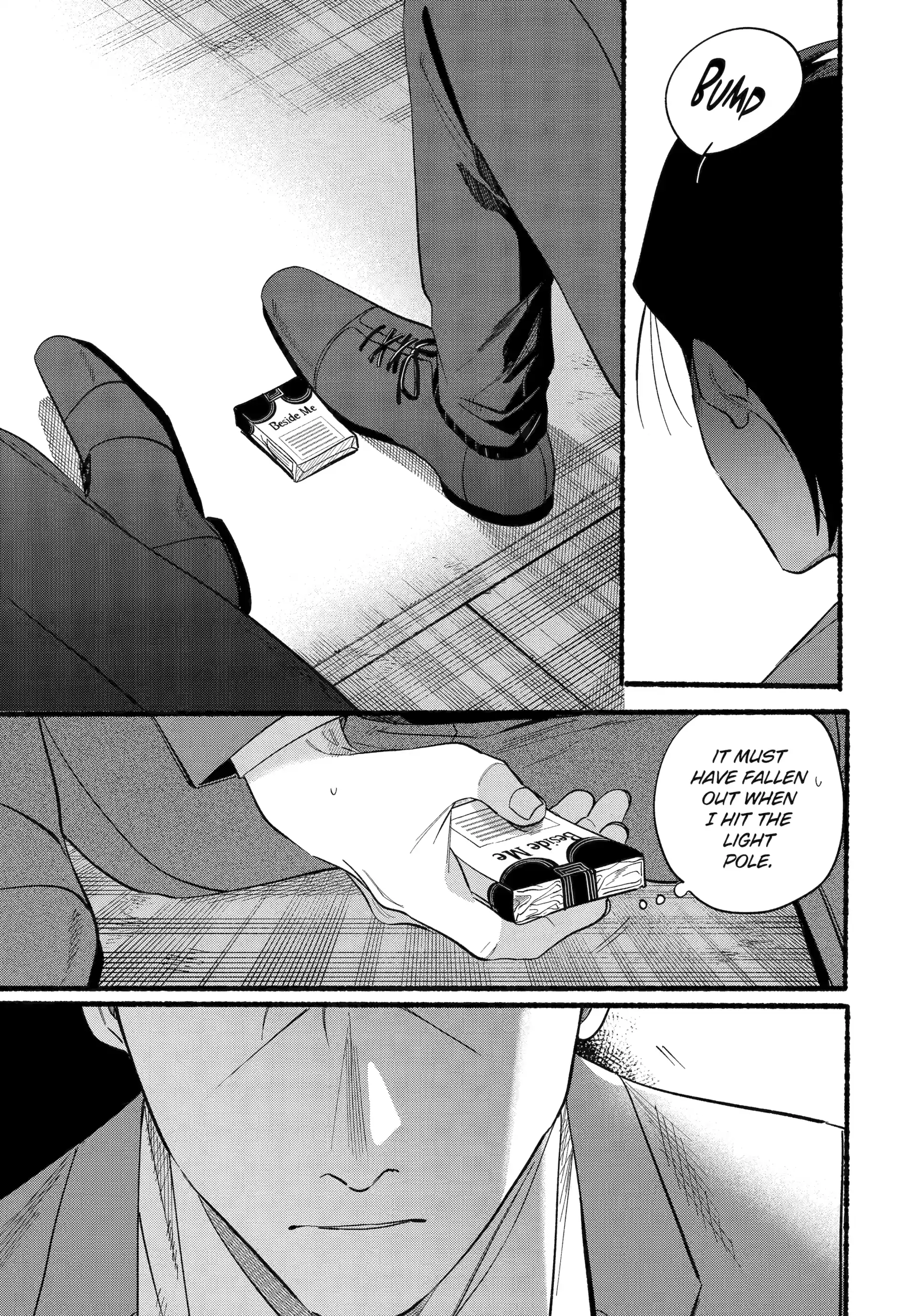 A Story About Smoking at the Back of the Supermarket Chapter 48 page 22
