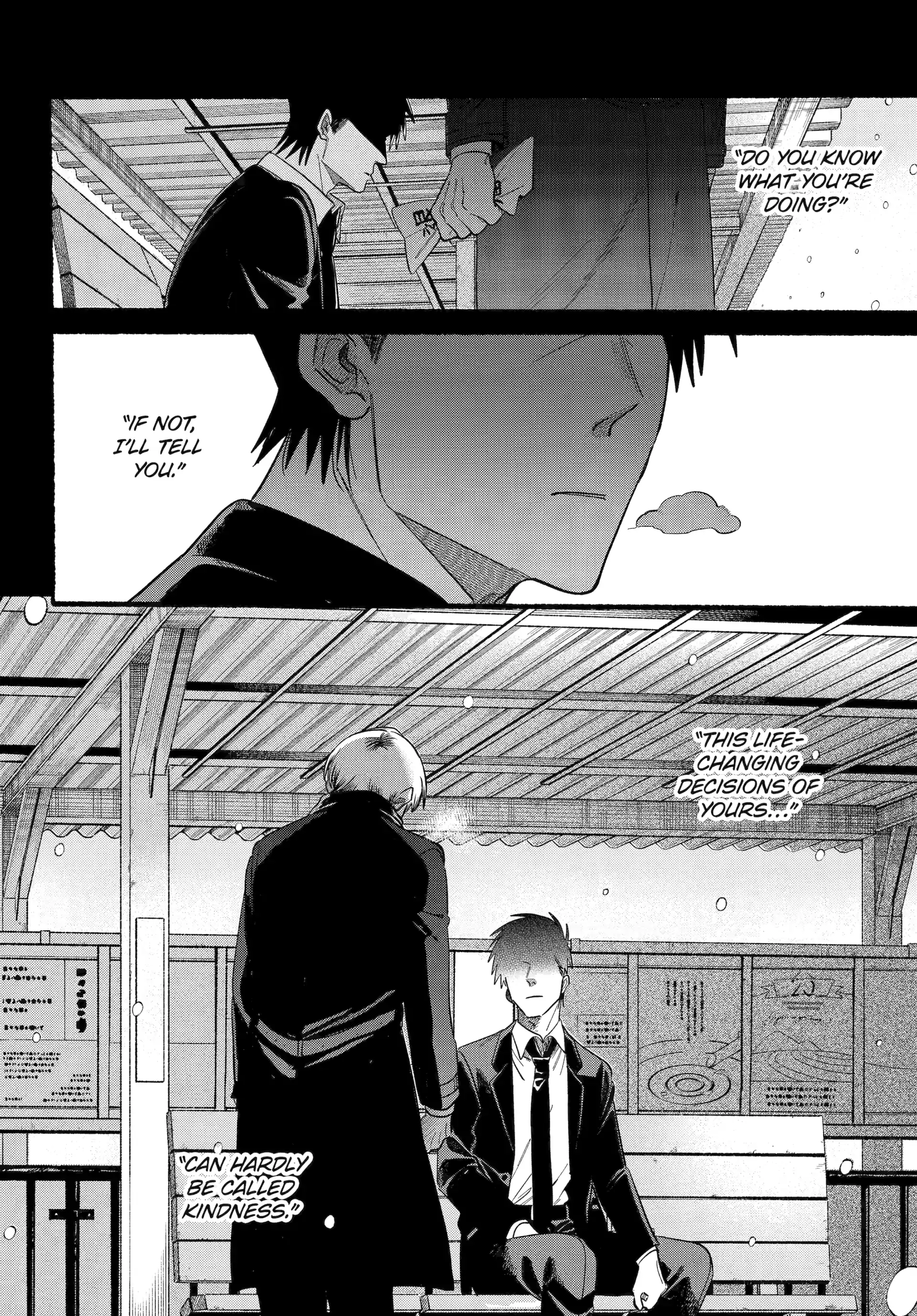 A Story About Smoking at the Back of the Supermarket Chapter 48 page 18