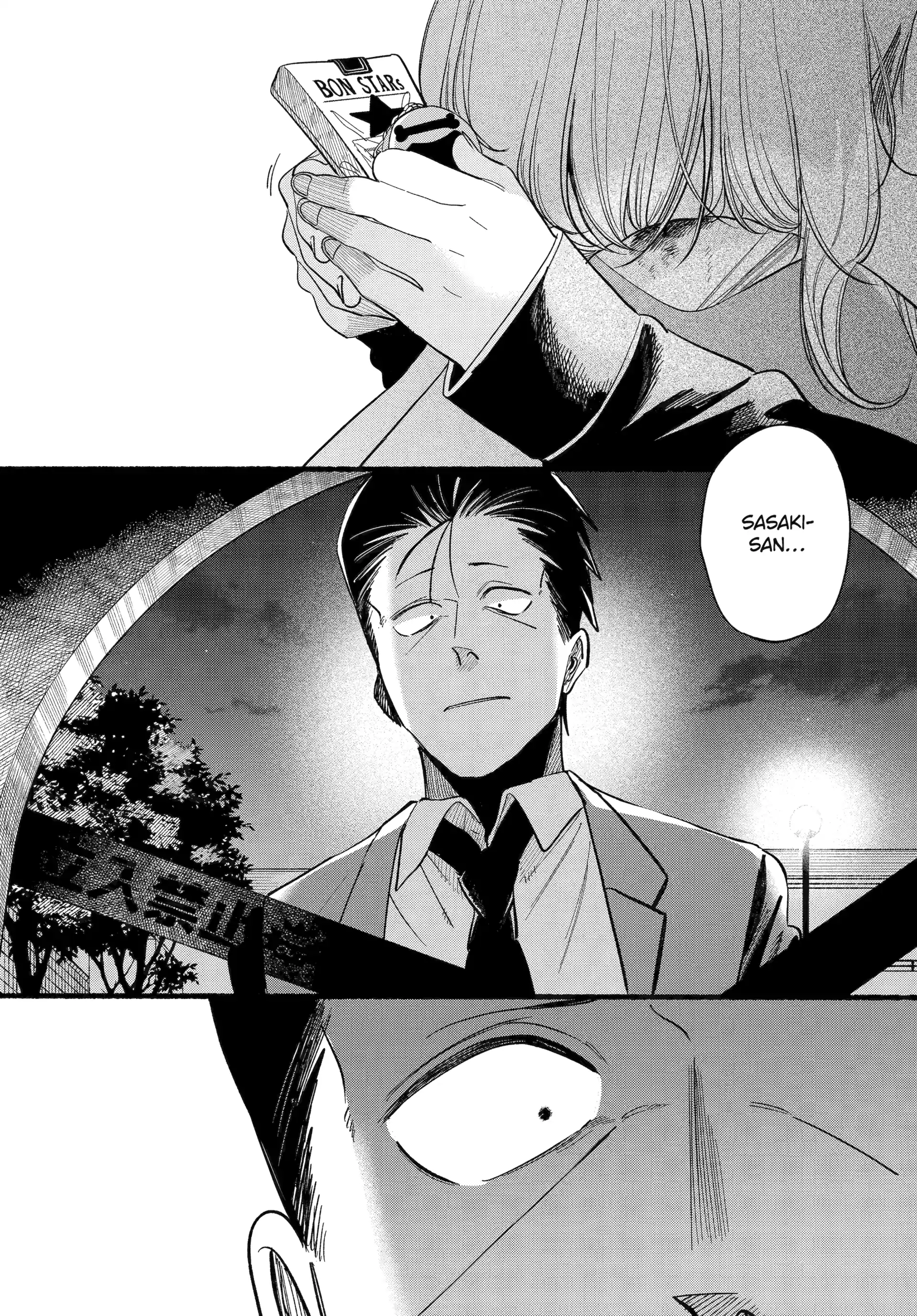 A Story About Smoking at the Back of the Supermarket Chapter 48 page 31
