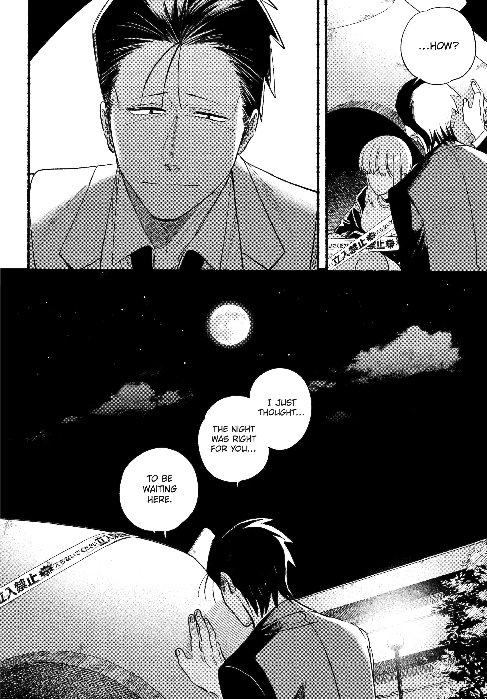 A Story About Smoking at the Back of the Supermarket Chapter 48 page 35