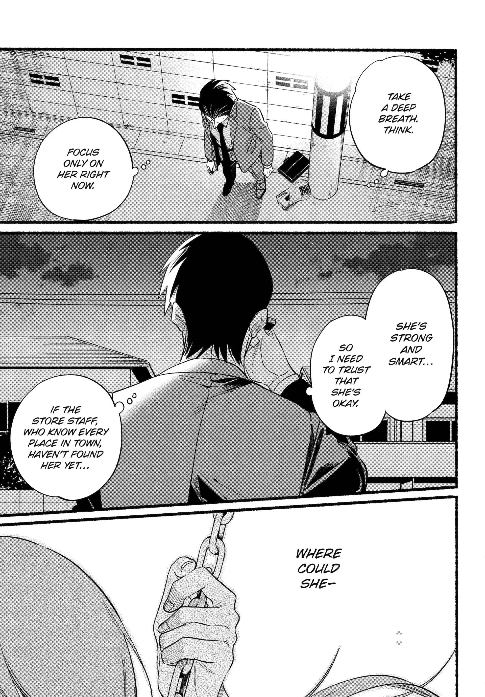 A Story About Smoking at the Back of the Supermarket Chapter 48 page 25