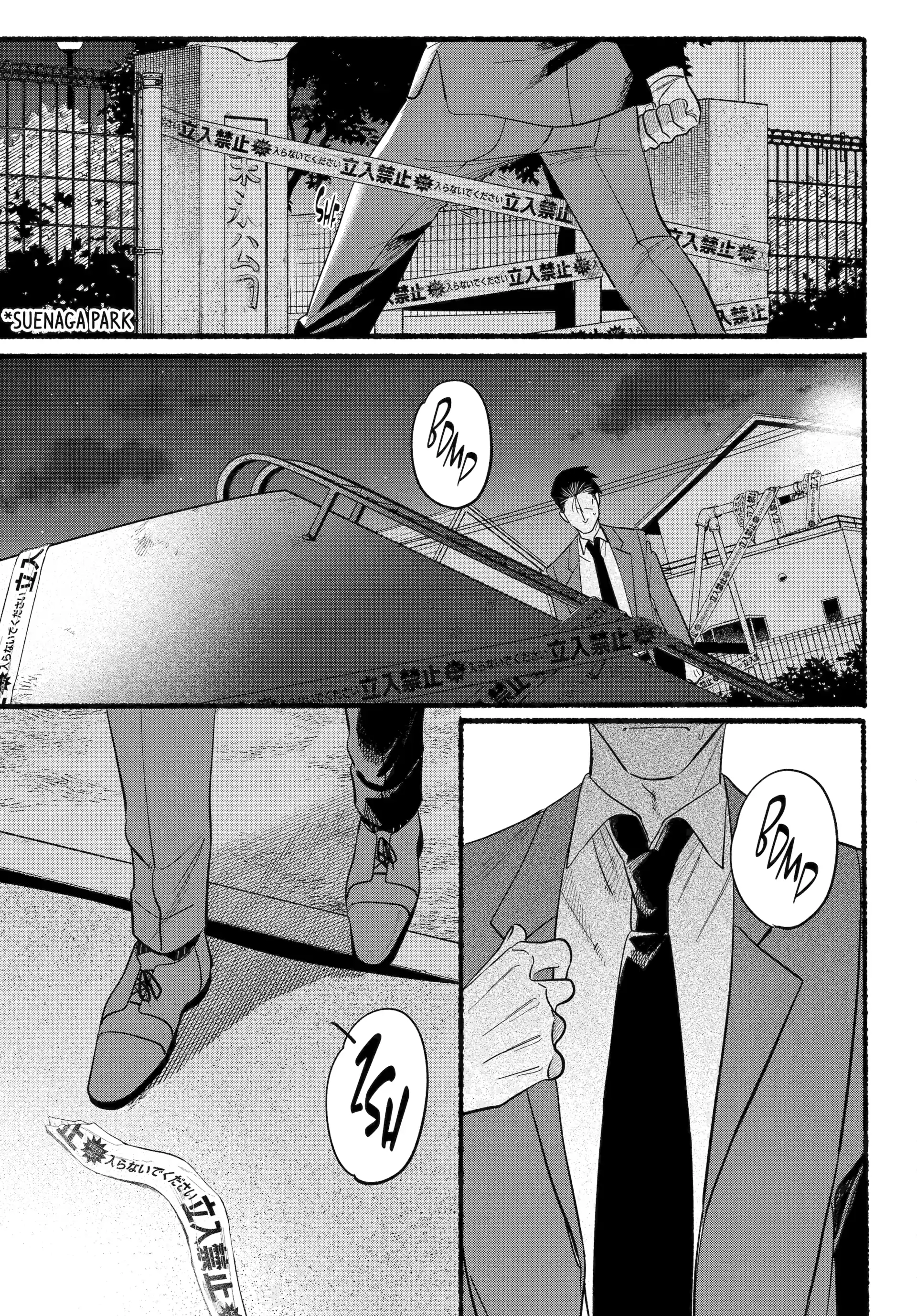 A Story About Smoking at the Back of the Supermarket Chapter 48 page 29