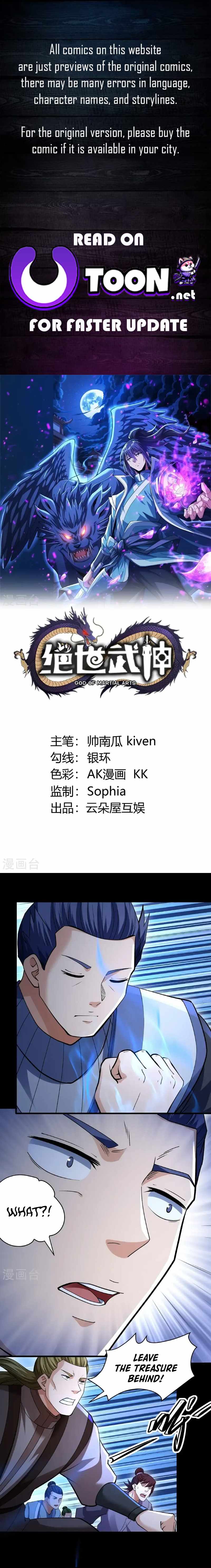 God of Martial Arts (Original Translation) Chapter 968 page 1