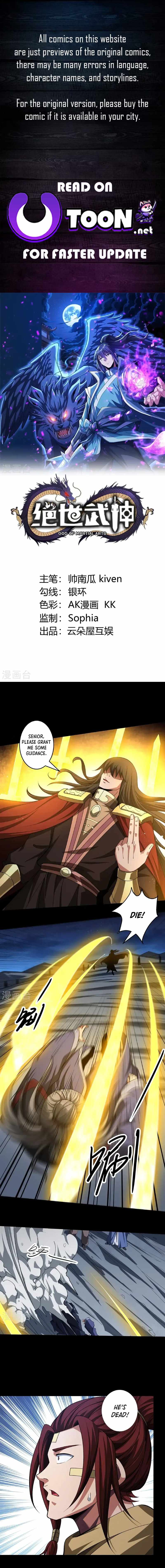God of Martial Arts (Original Translation) Chapter 971 page 1