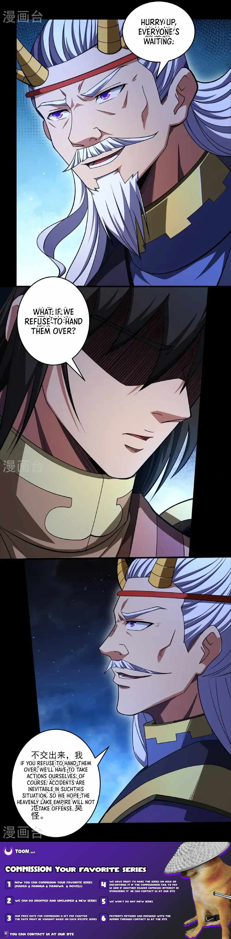 God of Martial Arts (Original Translation) Chapter 971 page 7