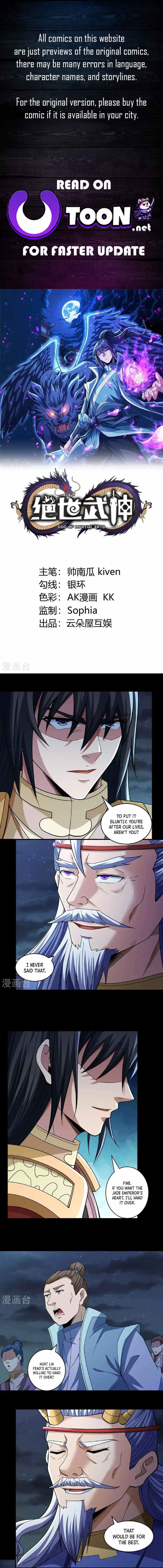 God of Martial Arts (Original Translation) Chapter 972 page 1